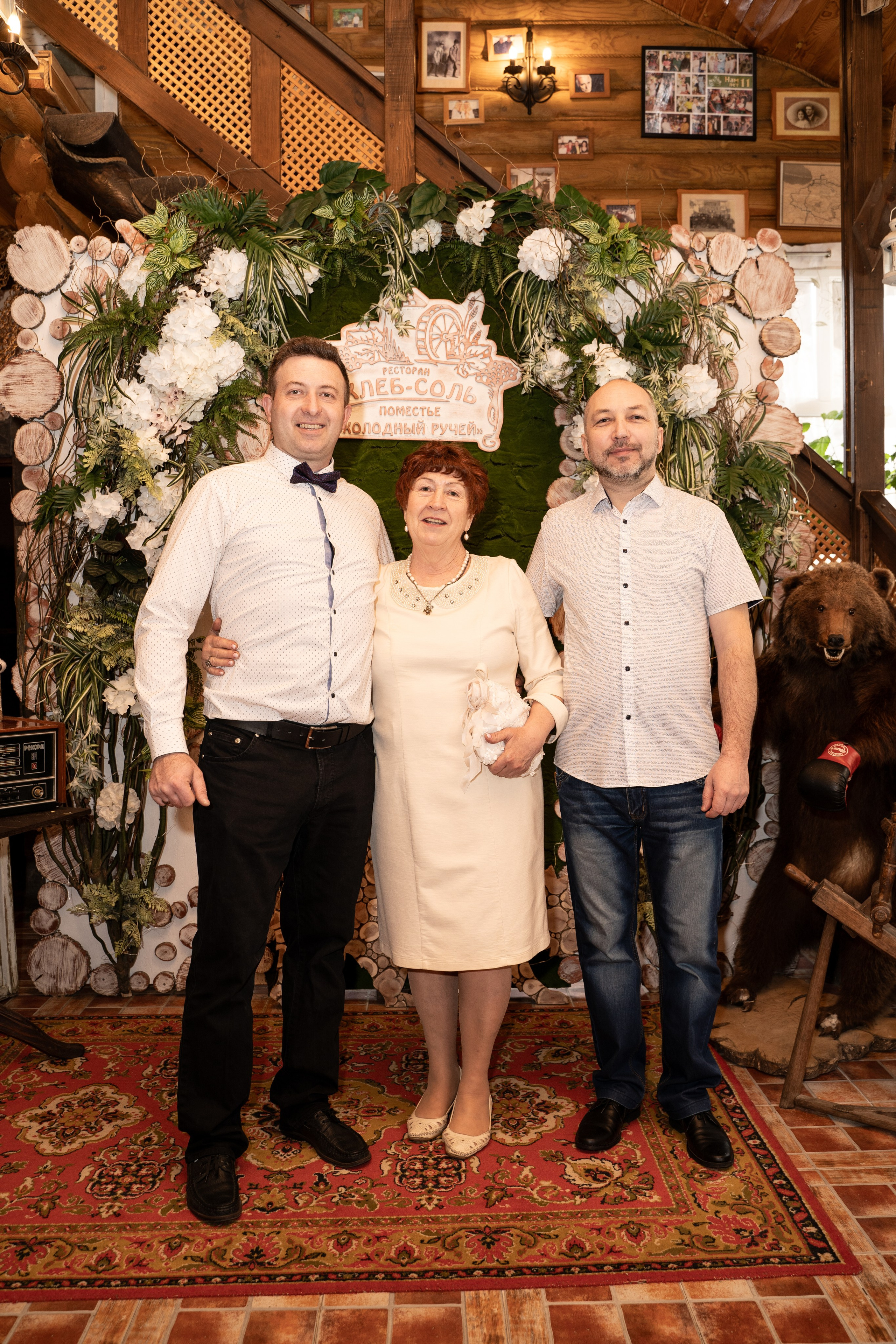 Свадьба Валерий и Светлана 25.03. Фотограф для маркетплейсов Wildberries и Ozon | Предметная и фуд-съёмка, инфографика и видео для брендов — Анастасия Супрунова