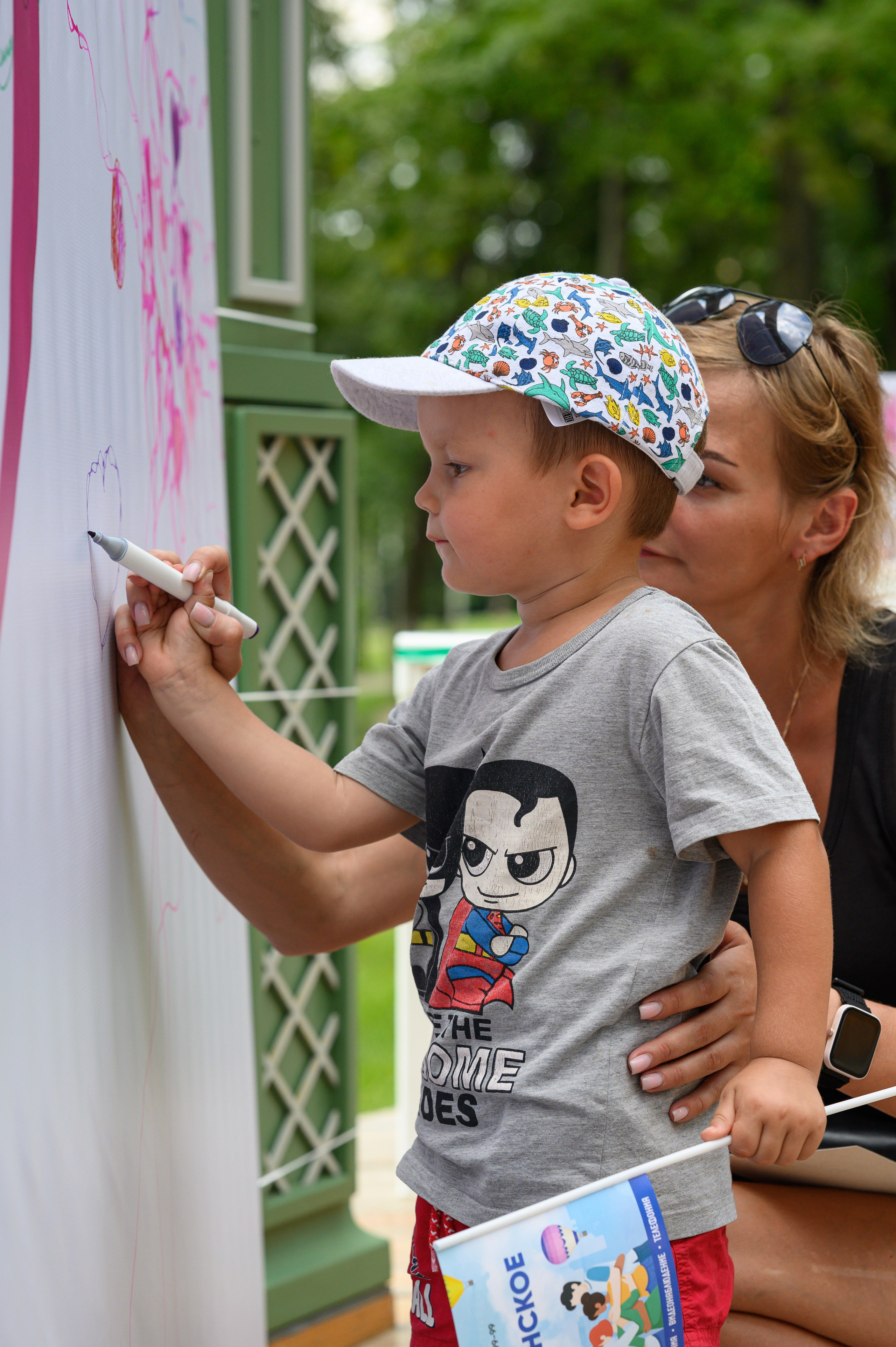 День молодёжи. Семейный фотограф Казакова Дарья