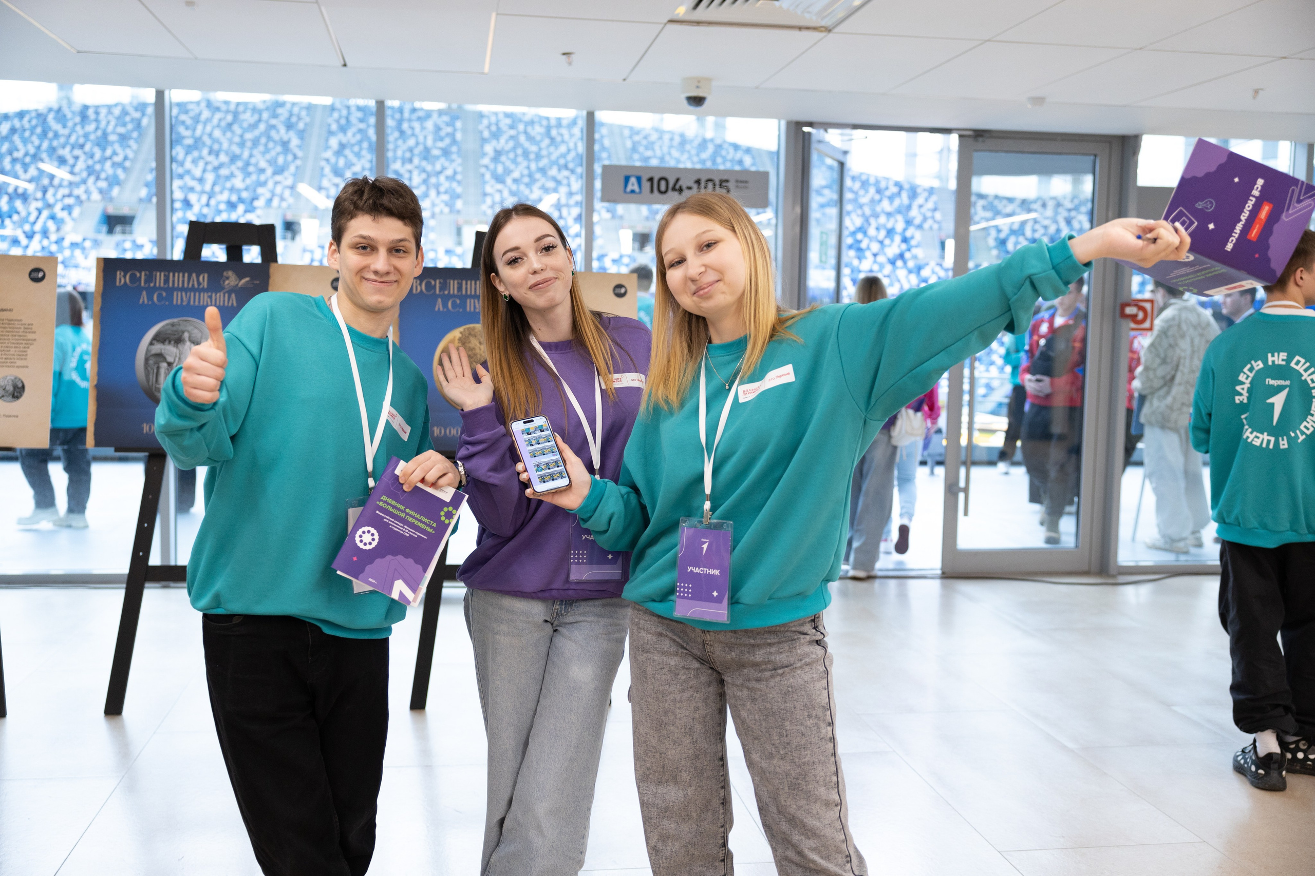 Репортажная съемка. Фотограф Лабутина Александра. Портретный и репортажный фотограф из Нижнего Новгорода Александра Лабутина