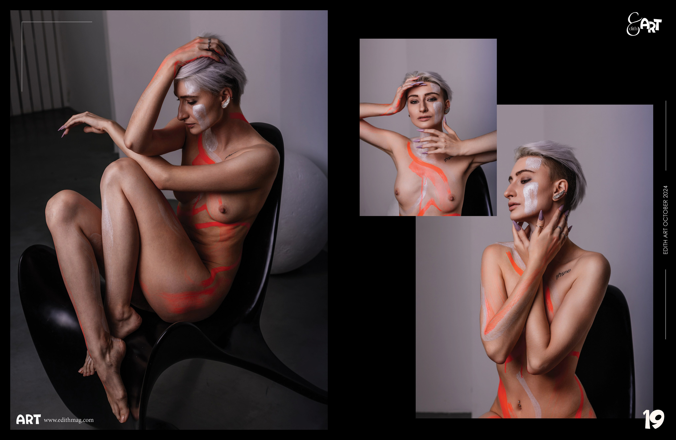 Публикация в журнале. Фотограф: Томин Дмитрий