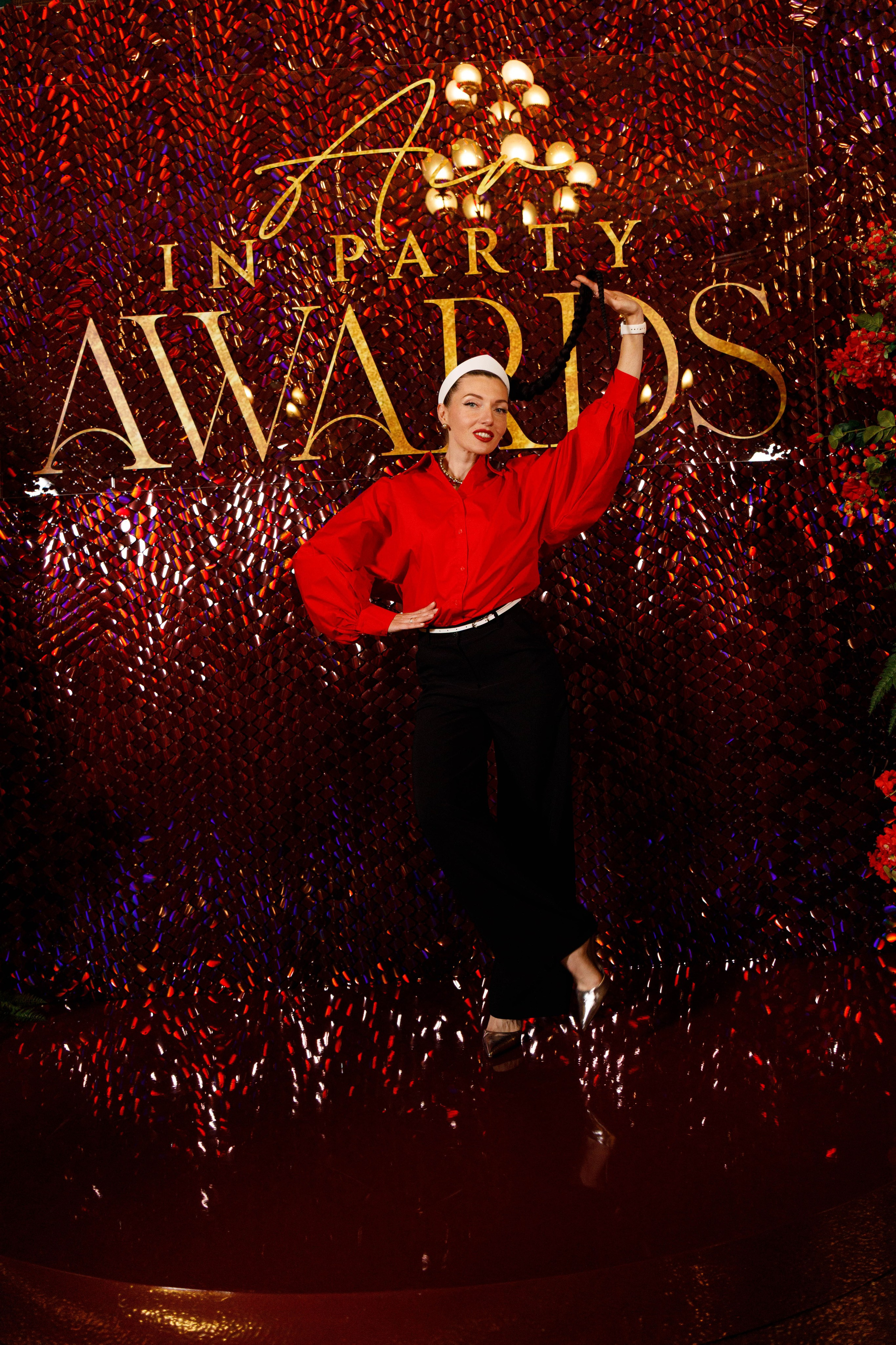 Премия AIR IN PARTY AWARDS. Свадебный фотограф. Москва и Московская Область