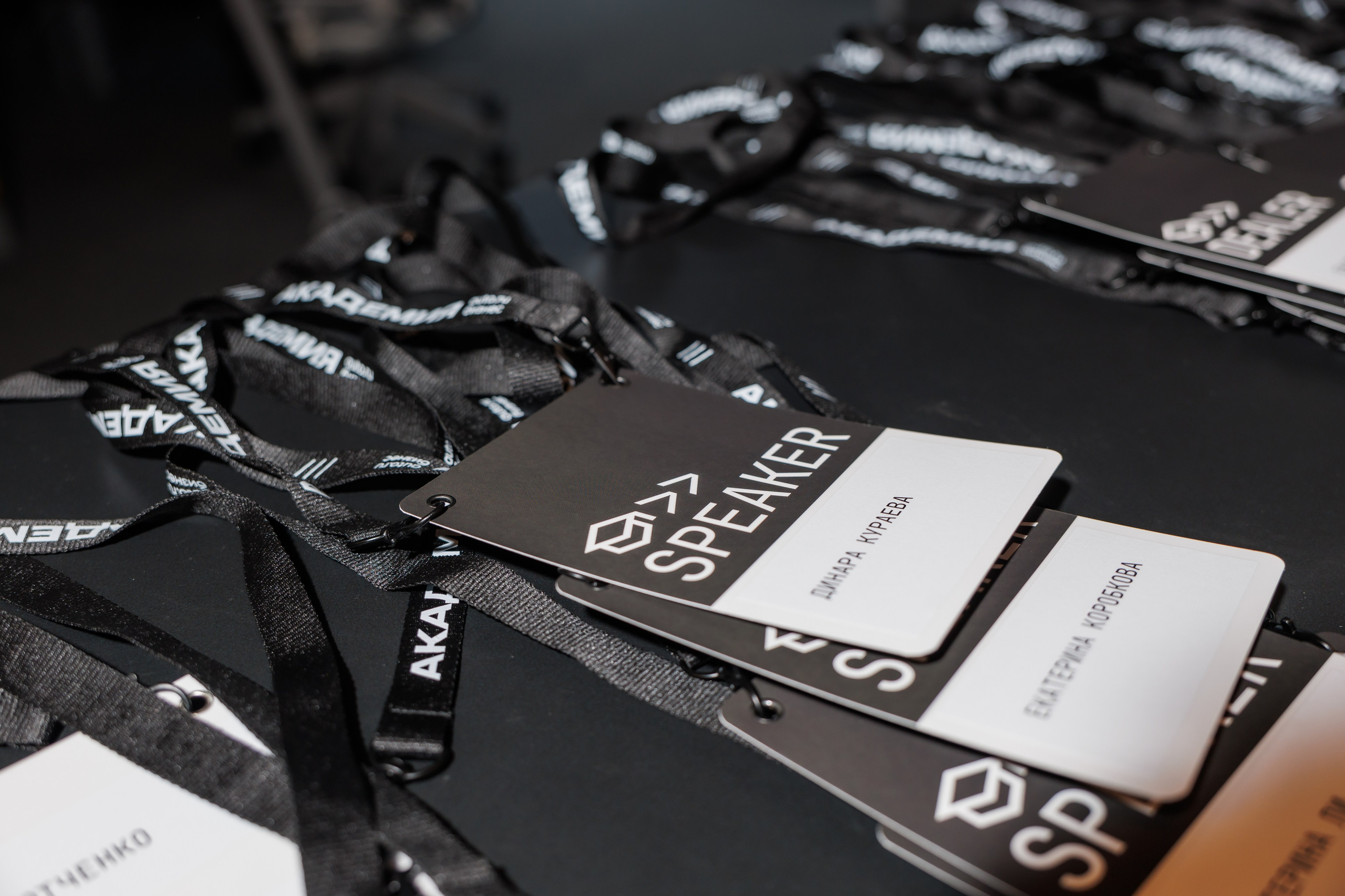 Auto.ru Академия. Фотограф в Москве Дмитрий Емельянов