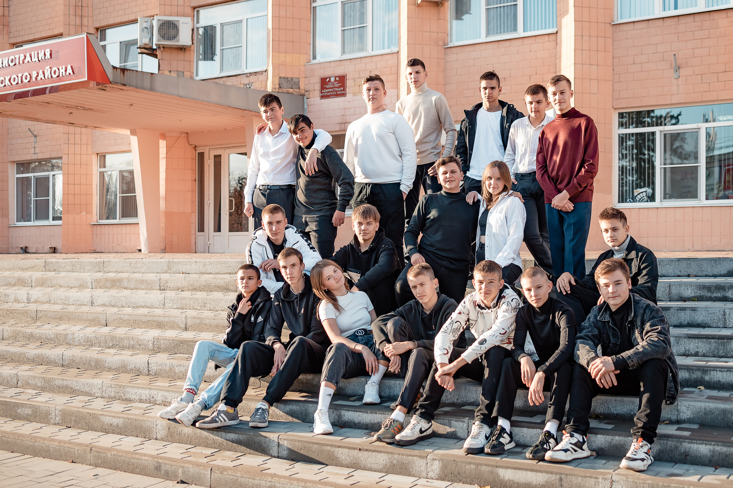 Школа № 7, 9 класс. Семейный и детский фотограф Наталья Горда