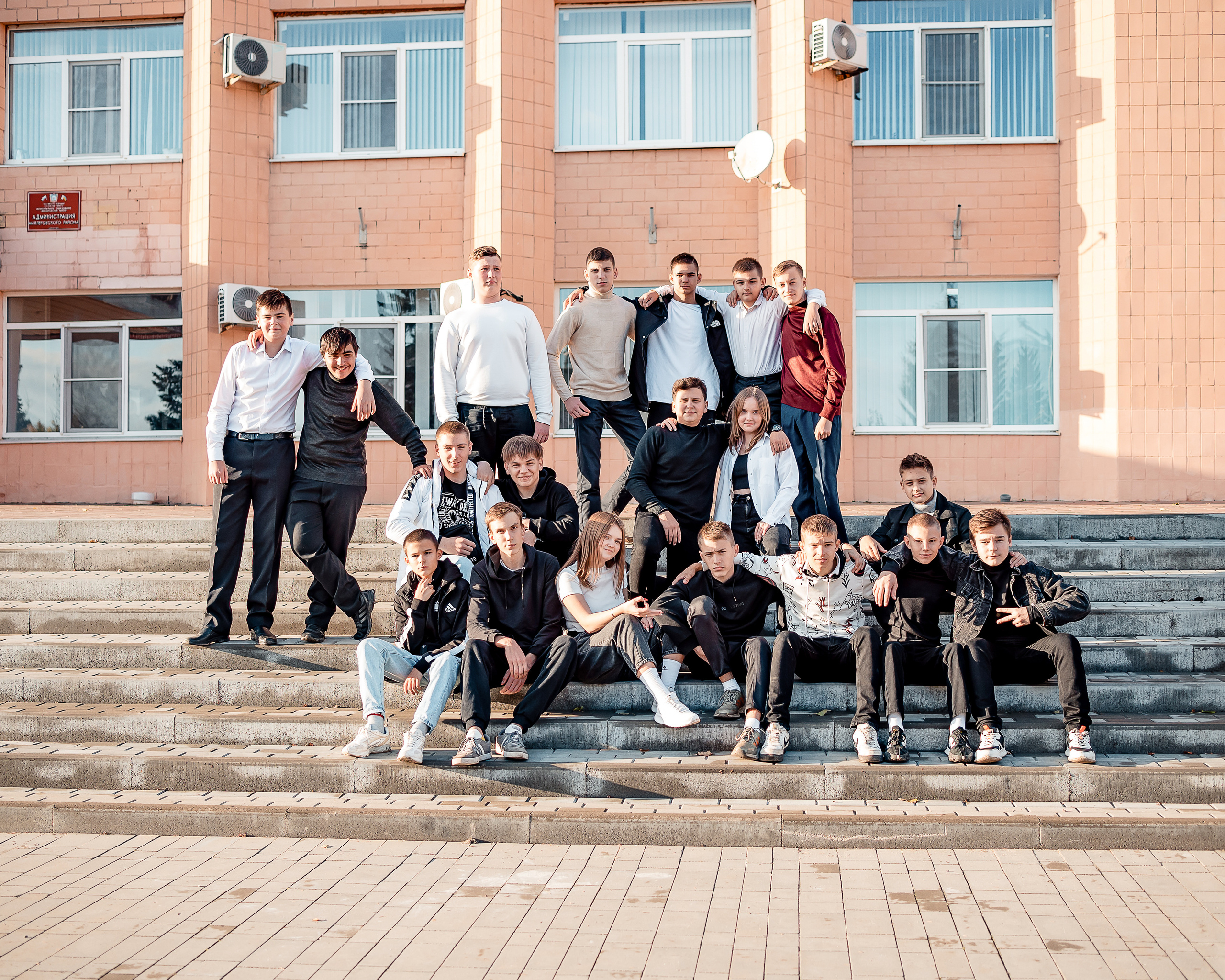 Школа № 7, 9 класс. Семейный и детский фотограф Наталья Горда