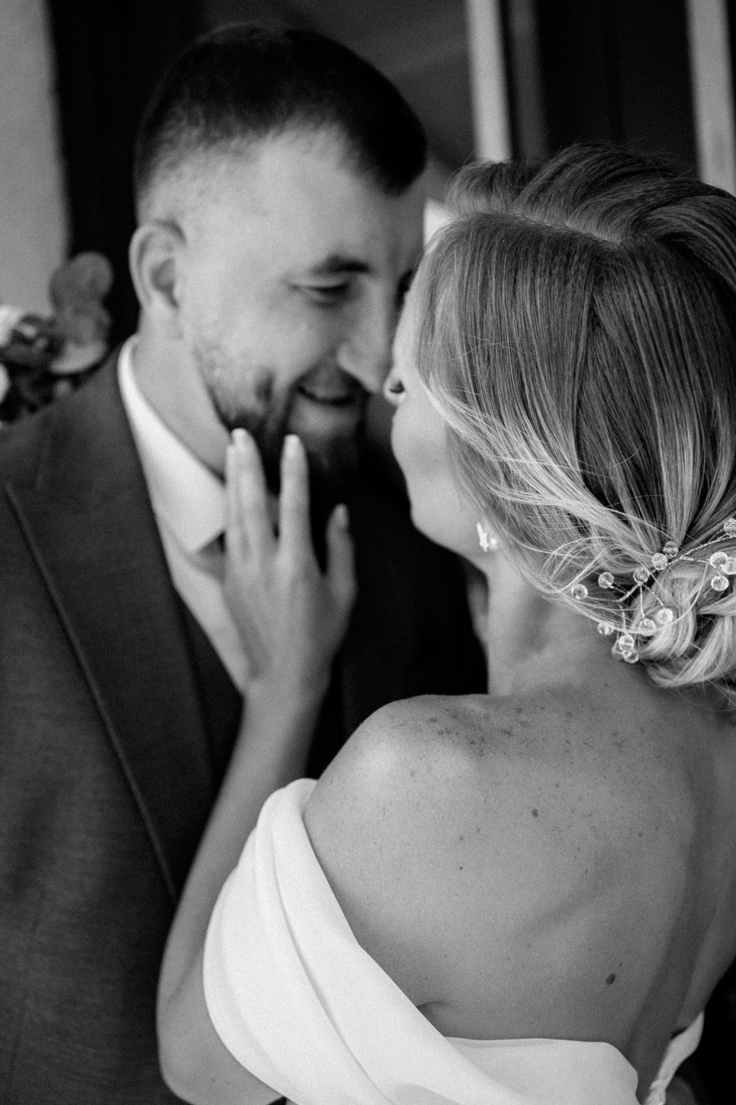 Анна и Сергей. Анастасия Эпова | Фотограф в Новосибирске