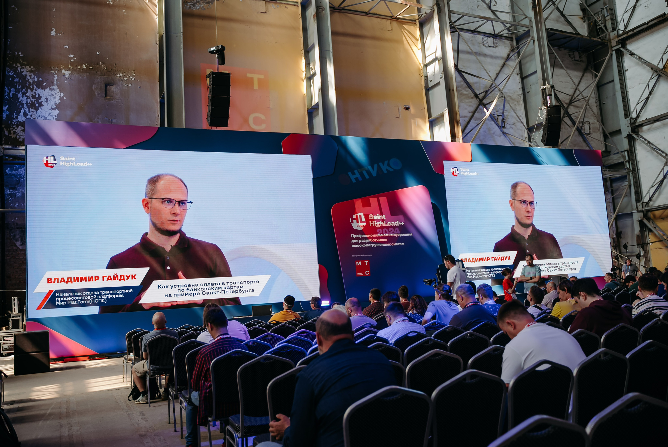Питер_НСПК. Репортажный и свадебный фотограф в Москве Рая Небогатова