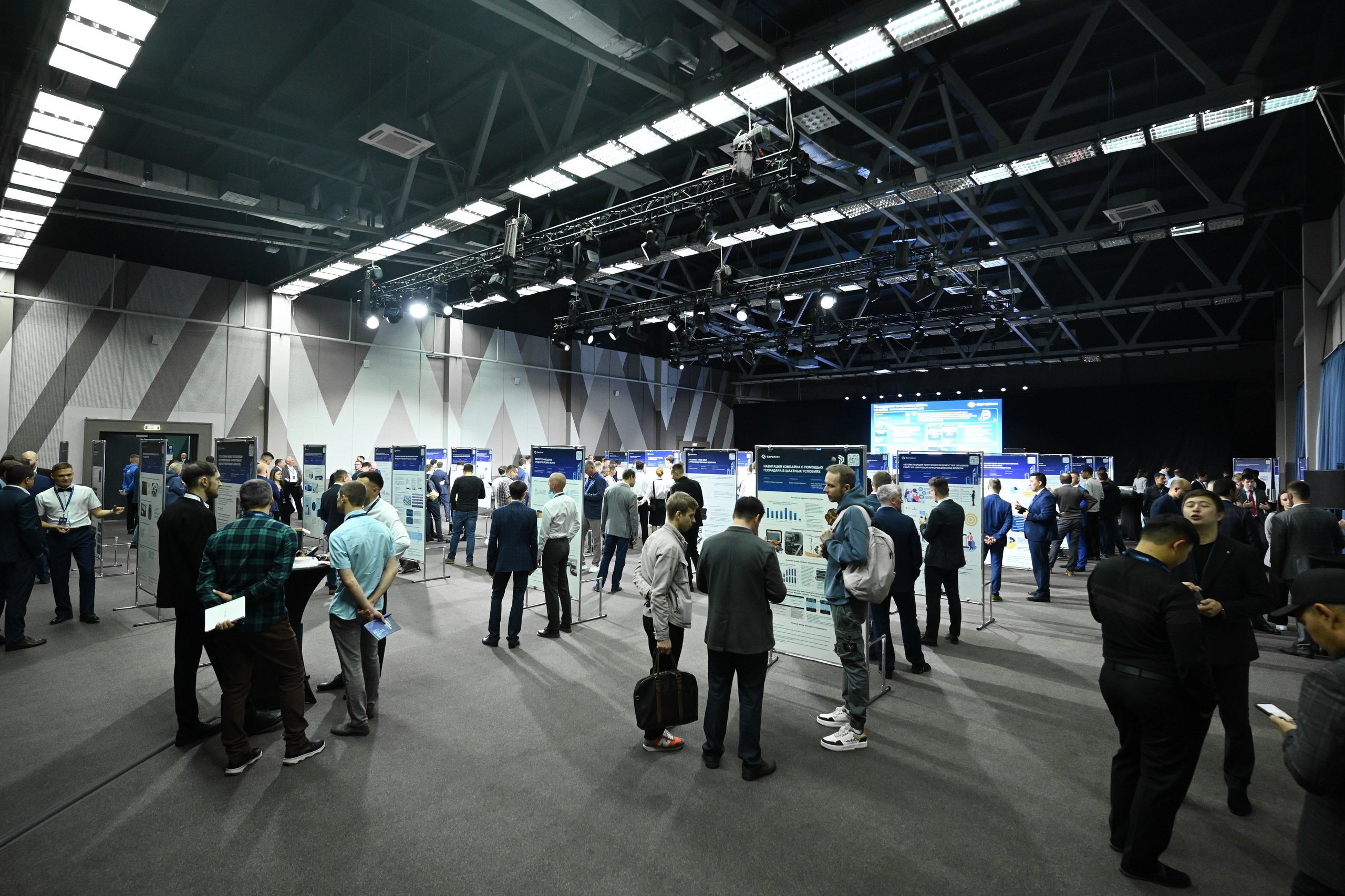 ЕвроХим ежегодный Форум развития. Фотограф Илья Бызов, Свадебный и репортажный фотограф Сочи