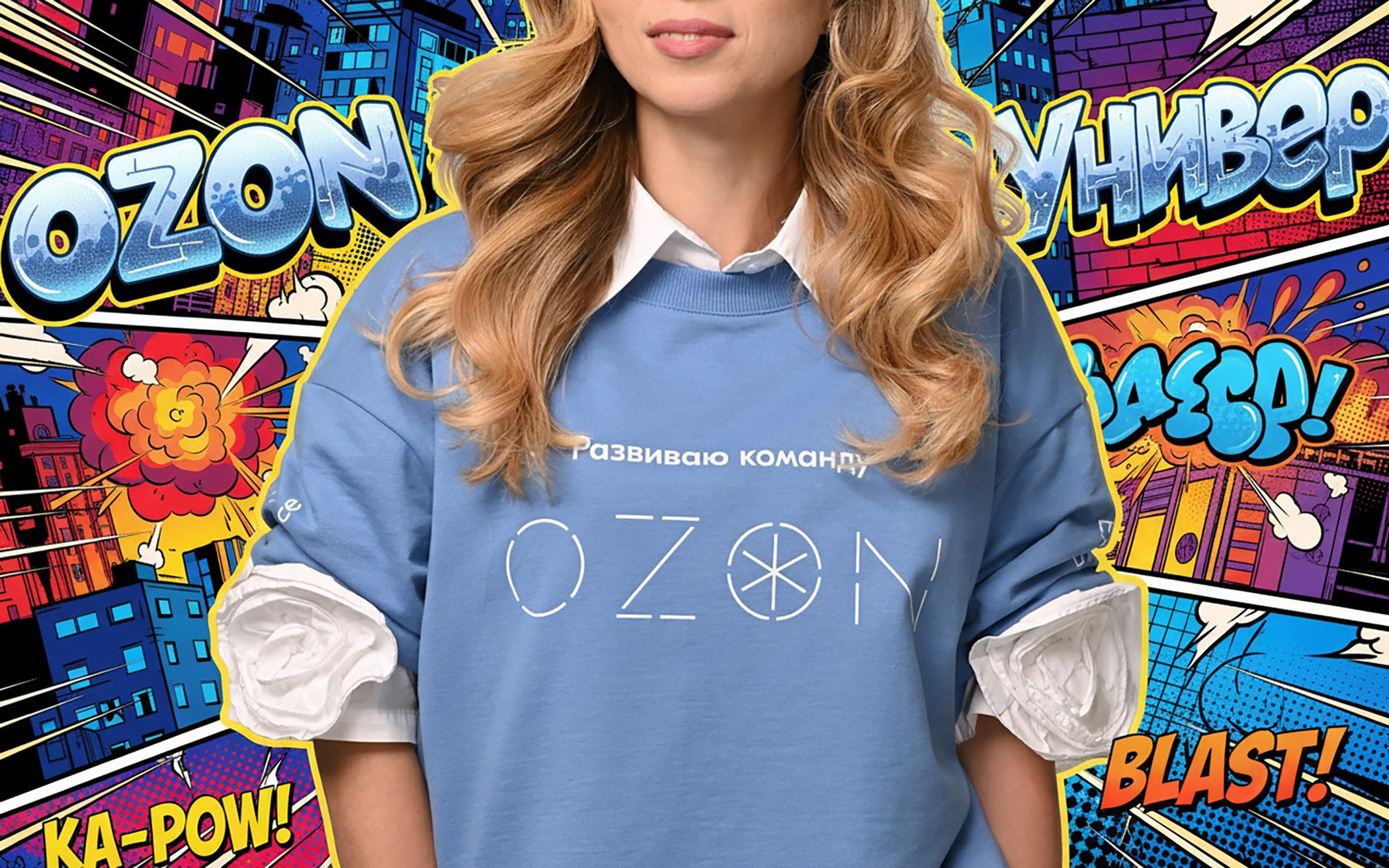 Профессиональная ИИ фотосессия в Москве — быстро и эффектно