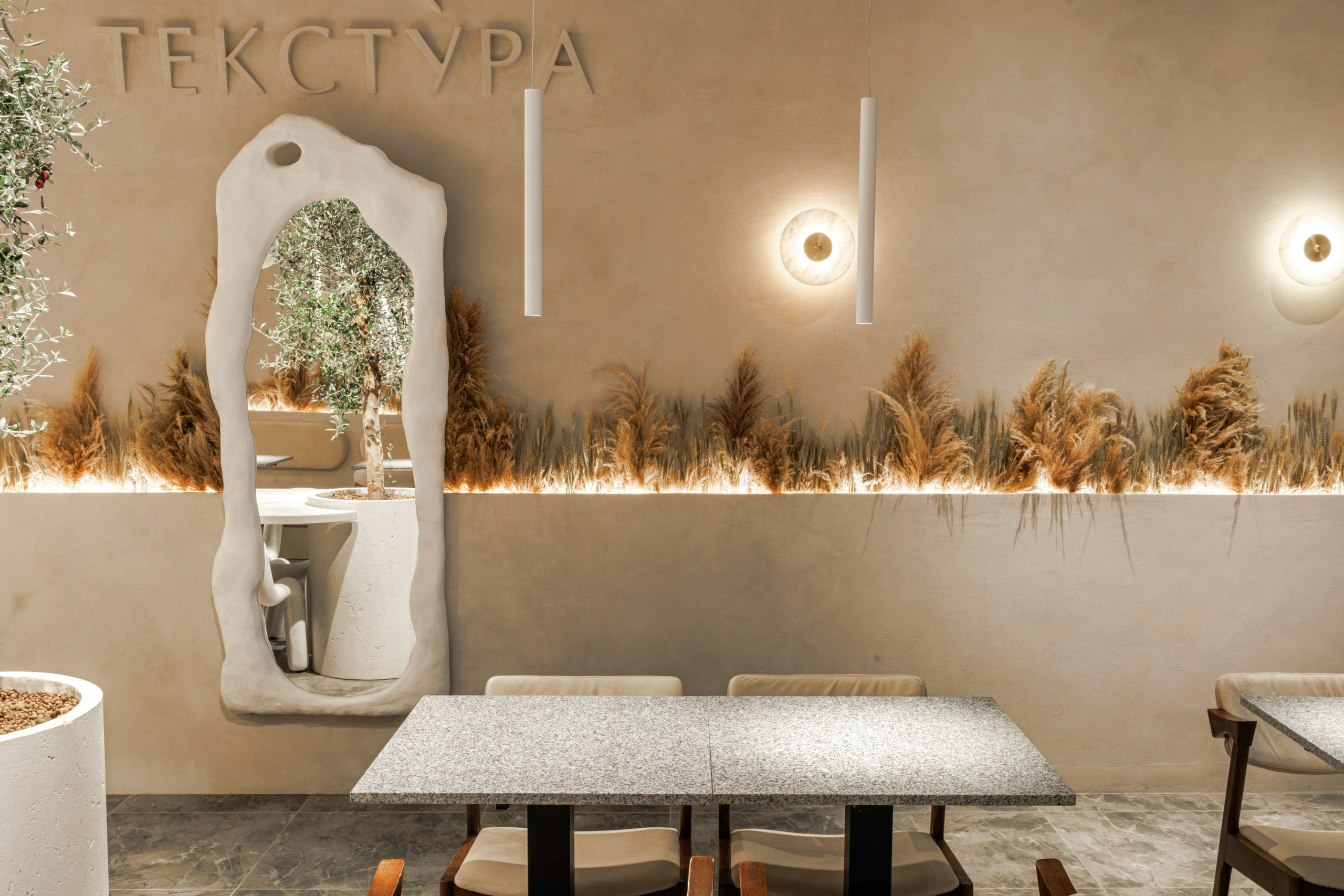 Текстура. Репортажный фотограф в Санкт-Петербурге Жолудев Владислав