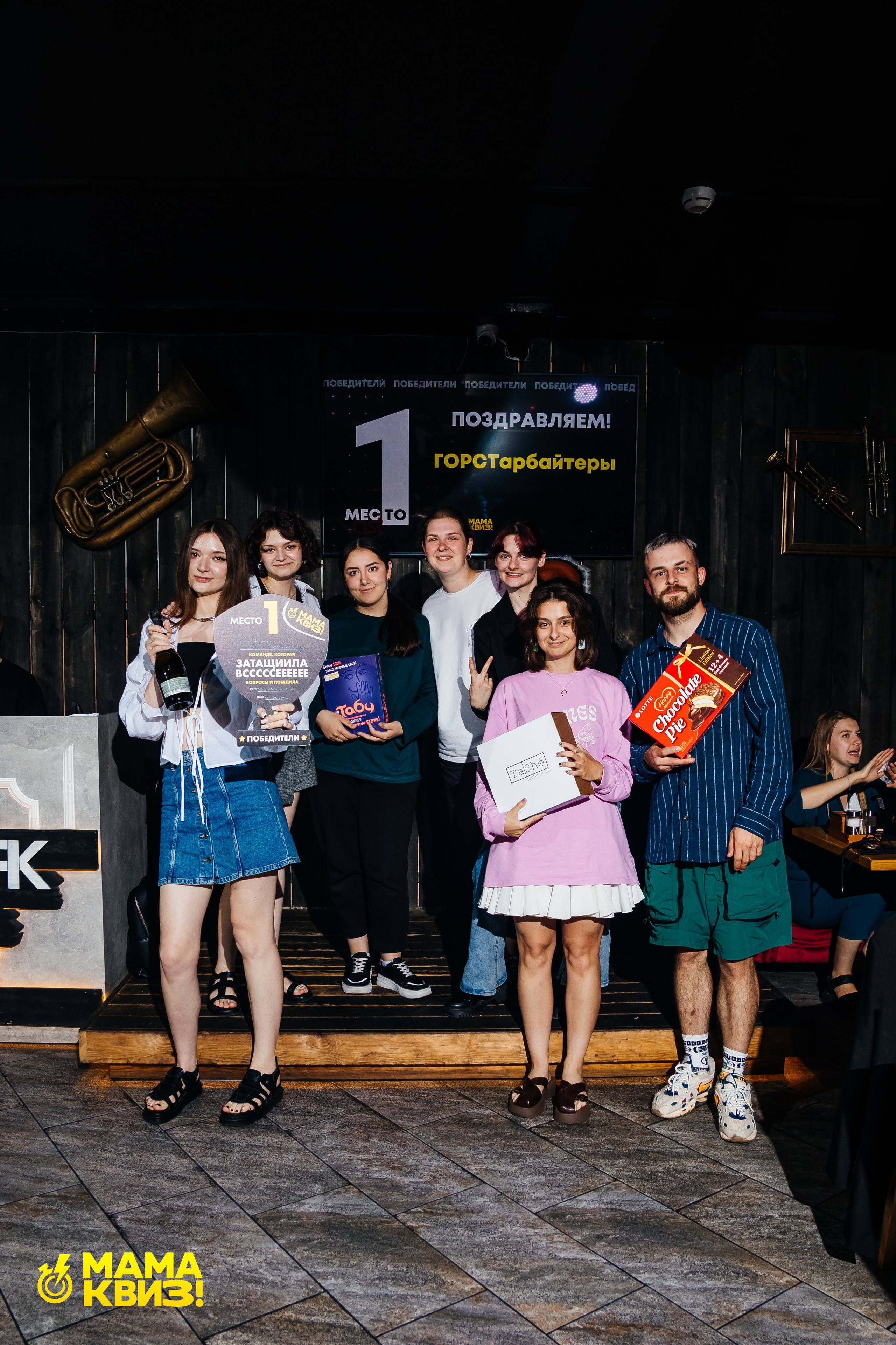 МАМА КВИЗ!. Свадебный фотограф Минск, Фаниполь, Беларусь Кирилл Напреев