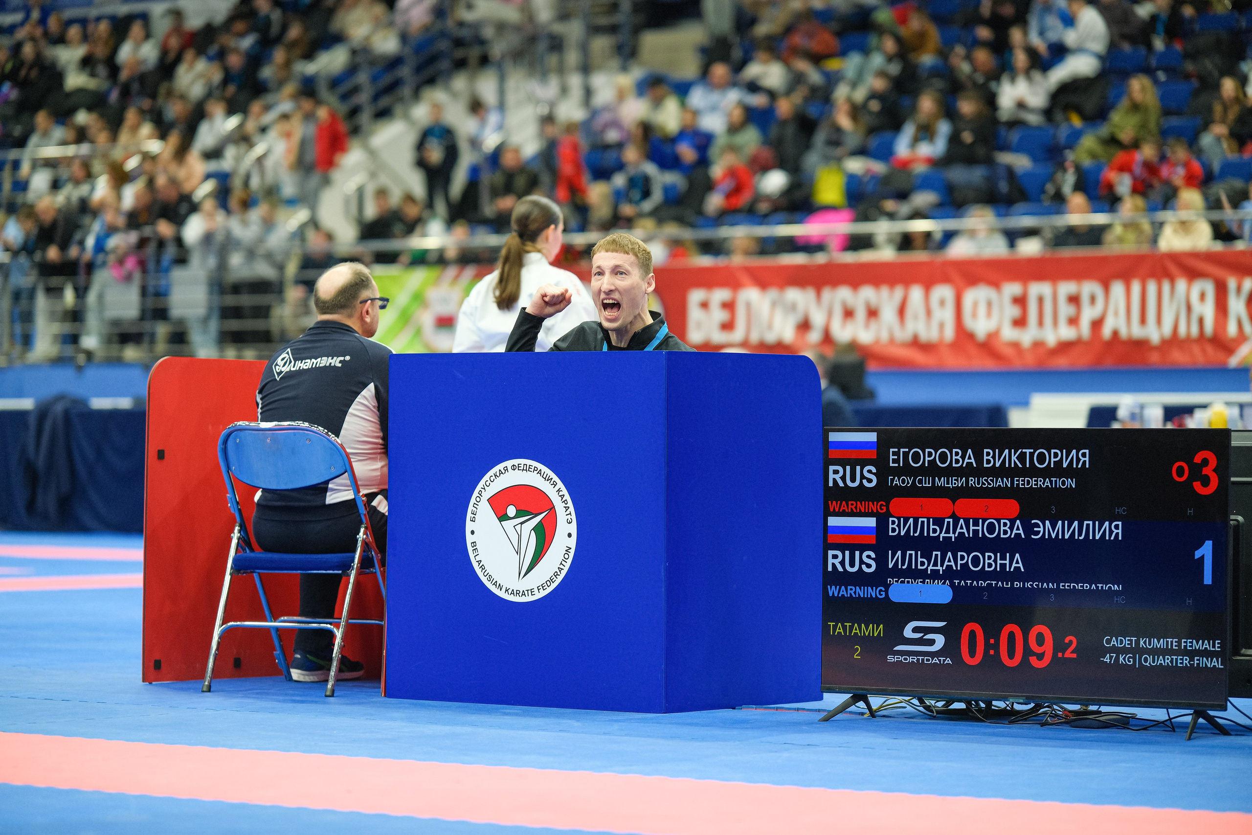 Международный турнир по карате «Belarus Open». Https://www.instagram.com/paparrazzio