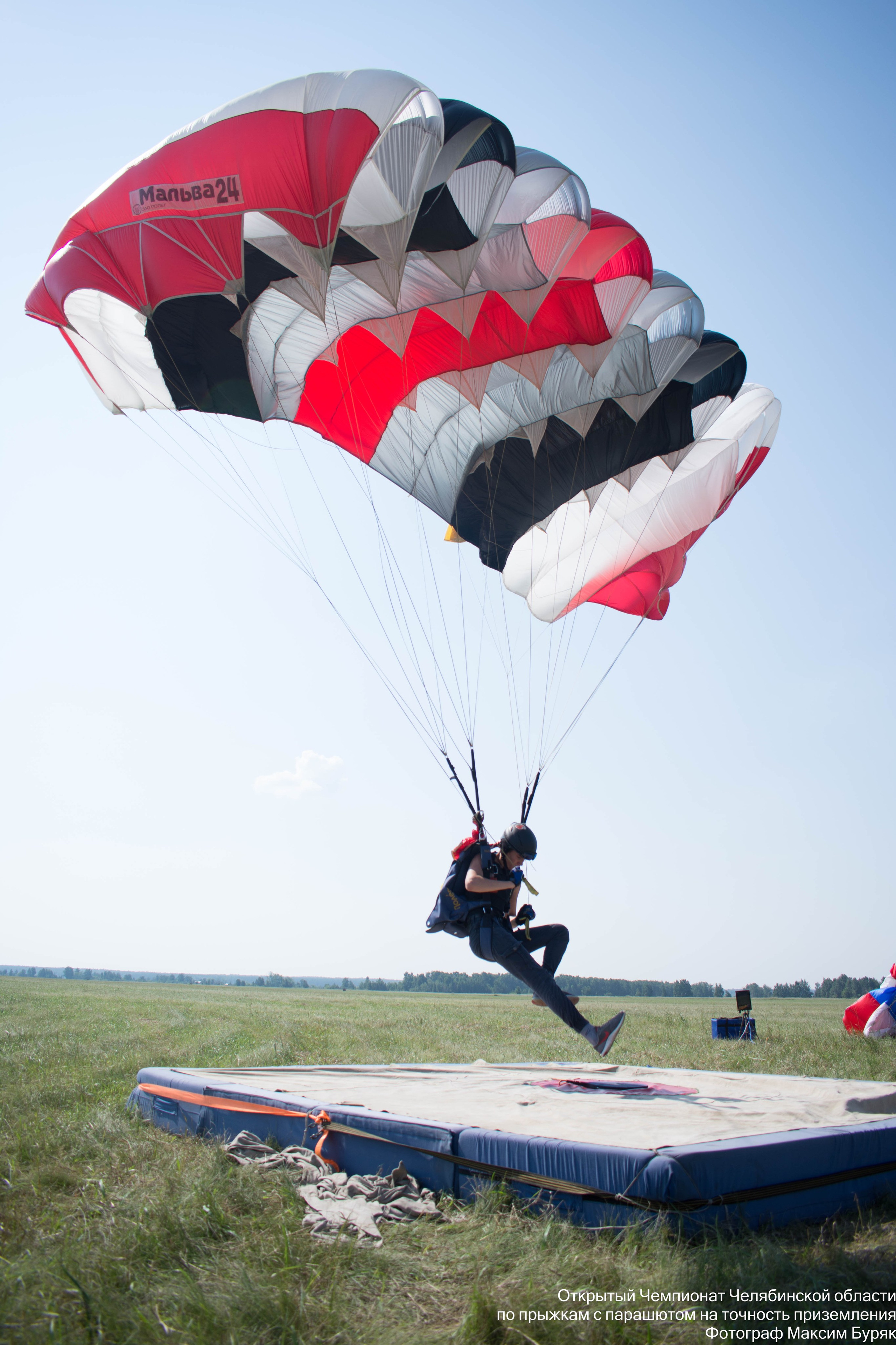 Парашютный спорт. Фотограф Максим Буряк