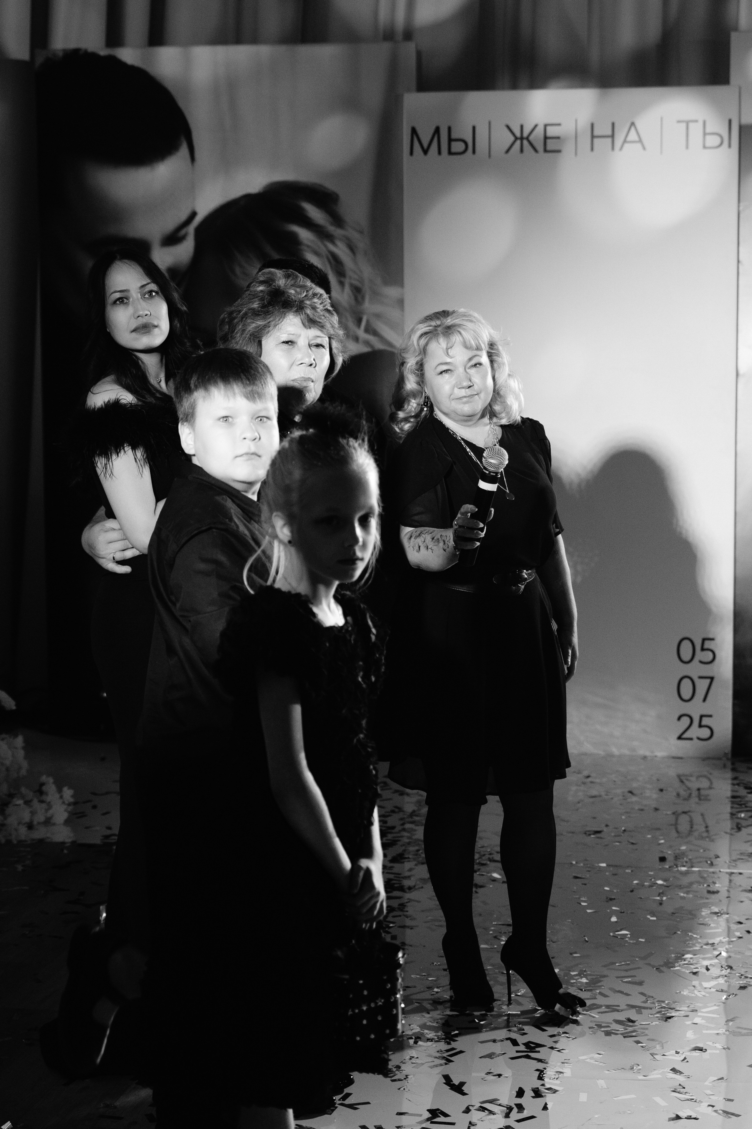 Антон и Оля. Фотограф Екатеринбург