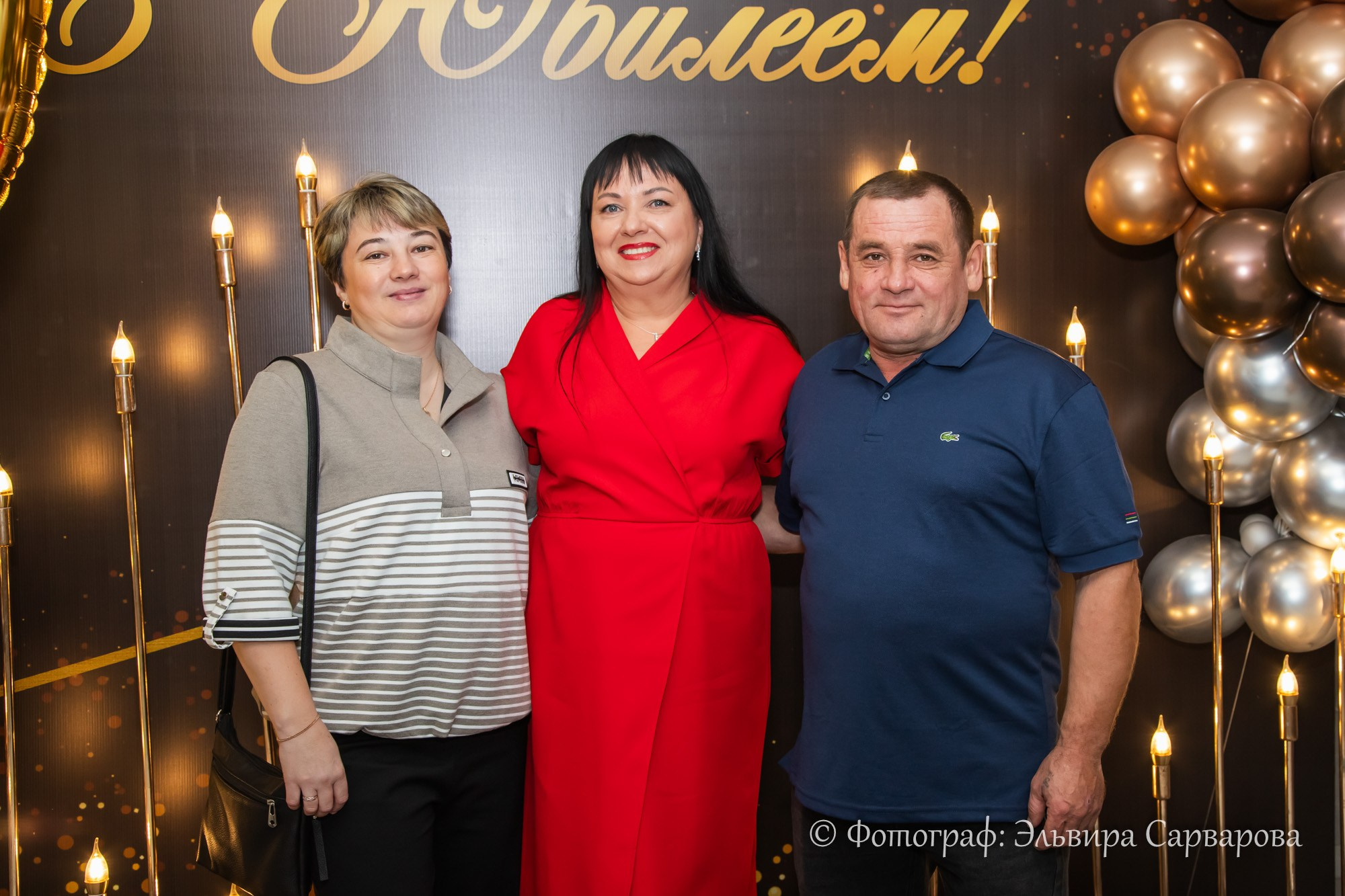 Юбилей Русланы. Репортажный Фотограф