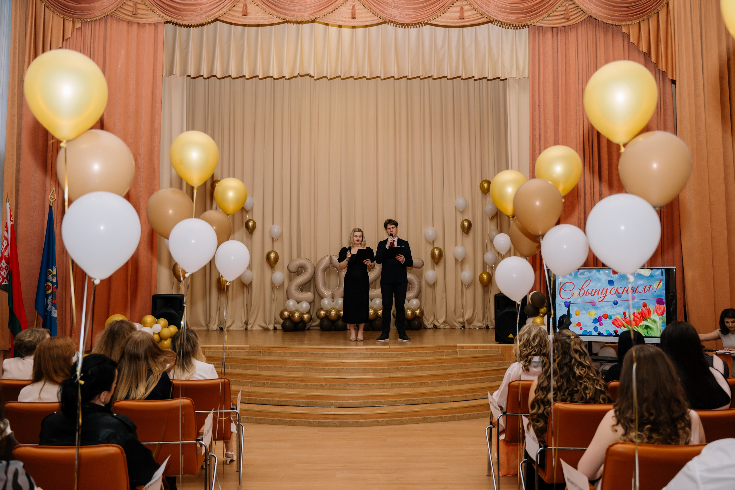 Выпускной 15 школа