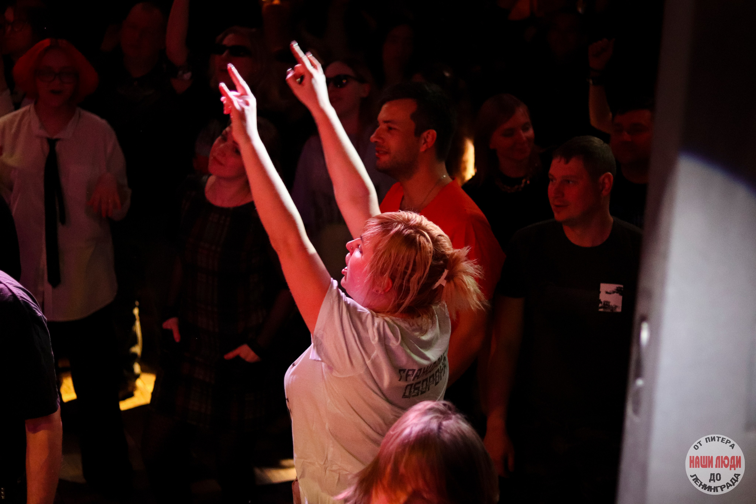 Мани Хани. Ивентный фотограф в Санкт-Петербурге Олег Комков