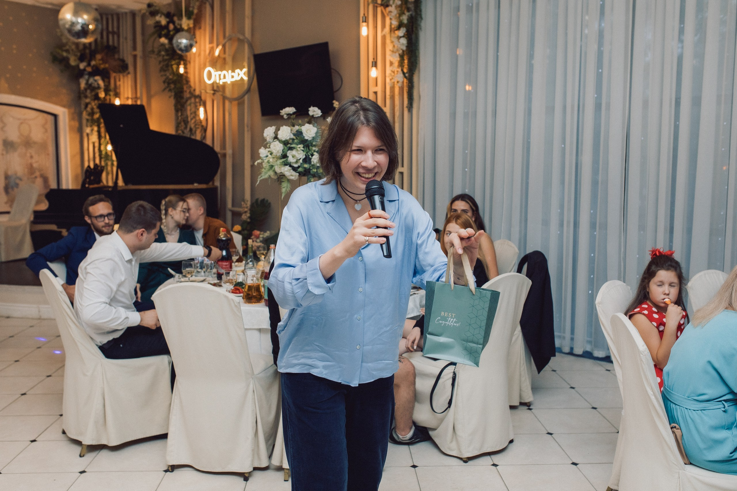 Илья и Ирина