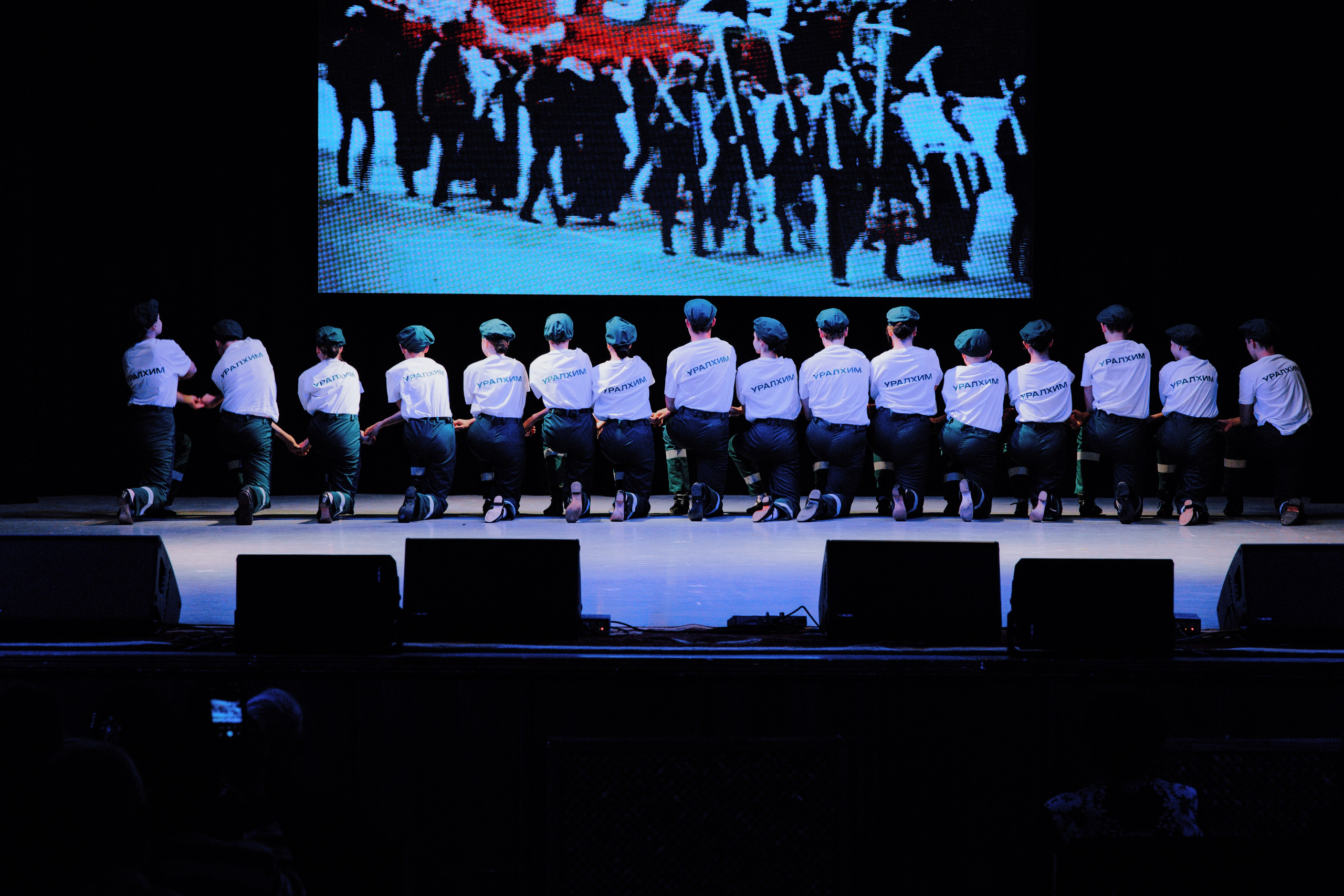 День Химика (АО «ОХК «Уралхим»). Фотограф Андрей Ширкалин Москва Московская обл, Коломна, Рязань