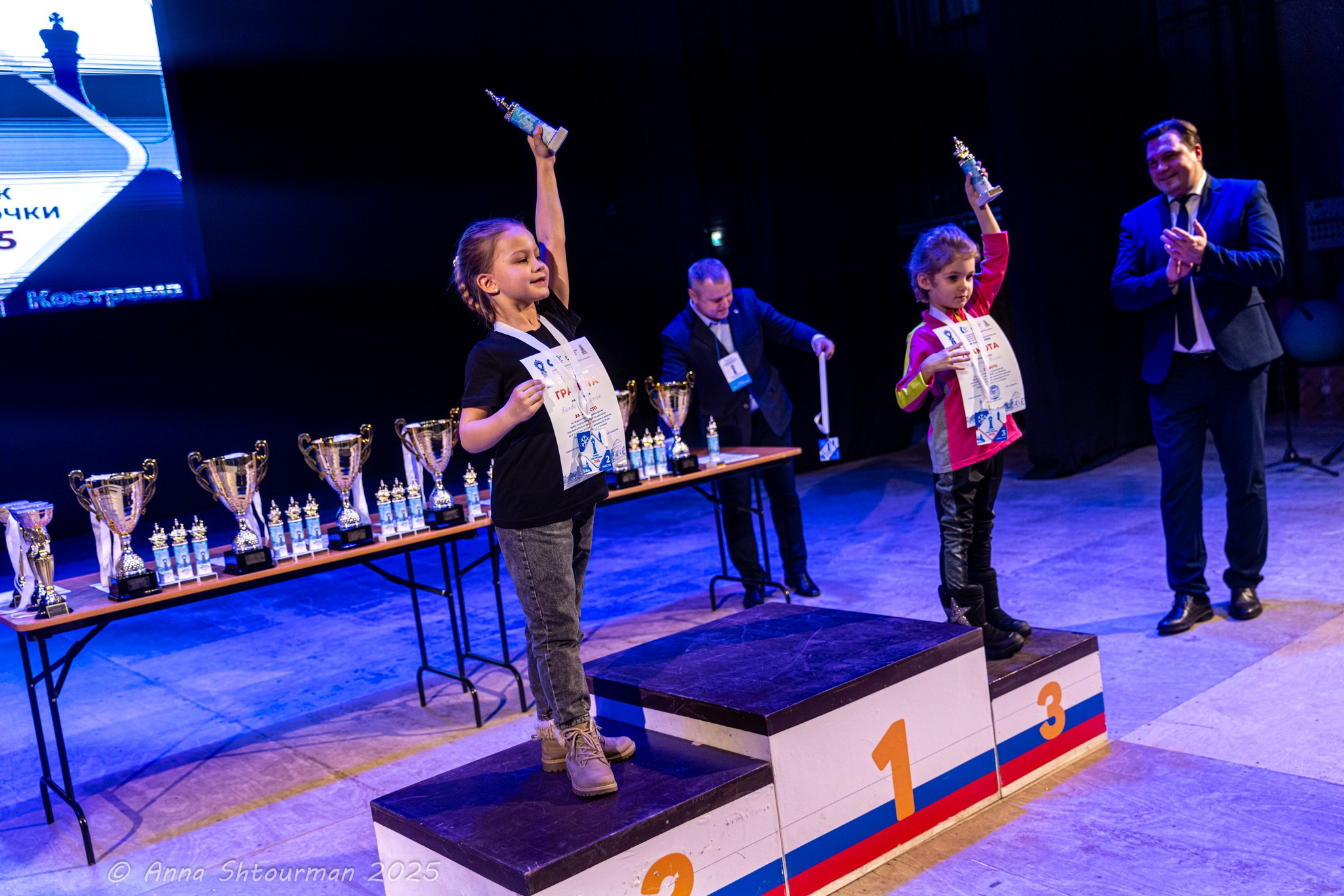 2025.01.17 Кубок Снегурочки — Церемония награждения. Фотограф Анна Штурман (репортажная съёмка любых событий и мероприятий) Anna Shtourman photographer