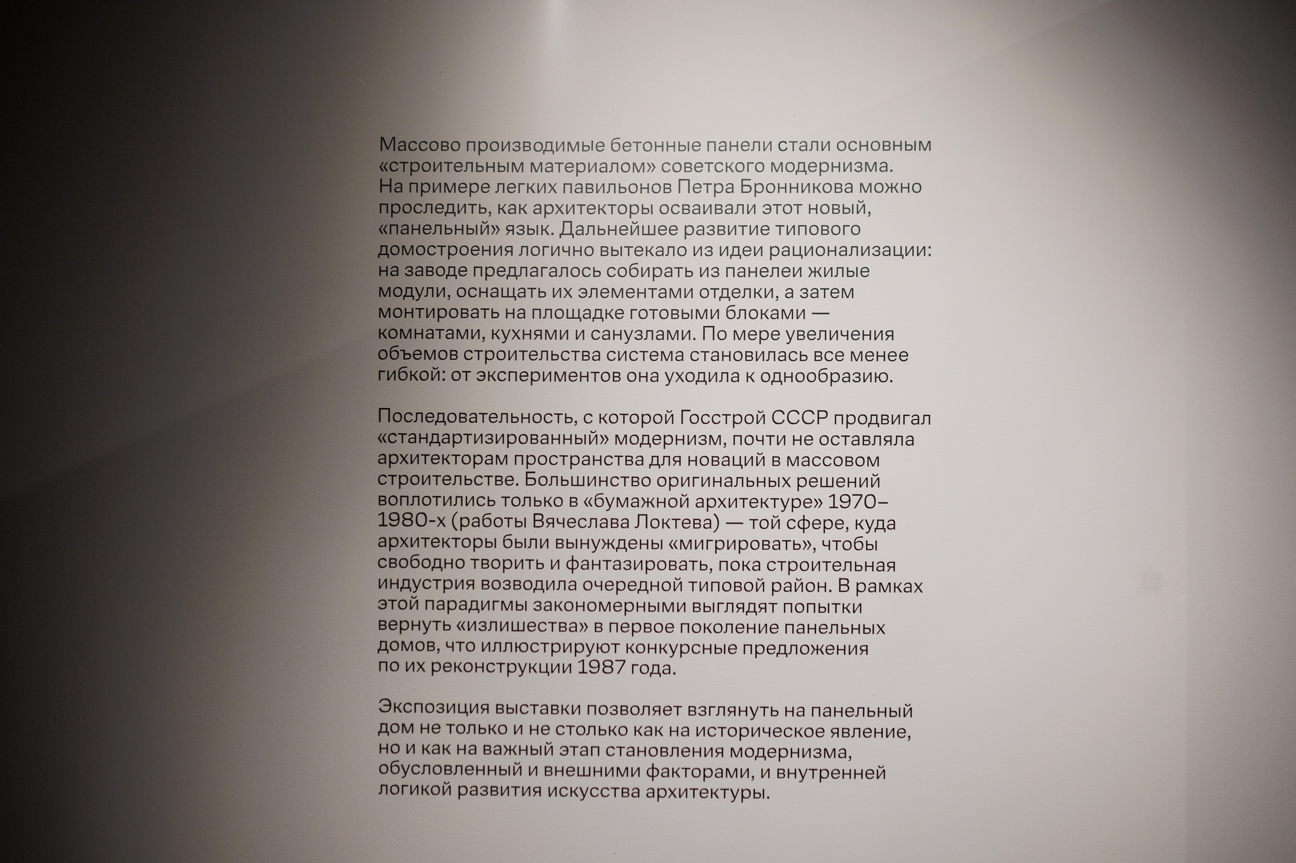 Счастливая жизнь в квадрате. Фотограф городских и семейных событий Артем Карпухин