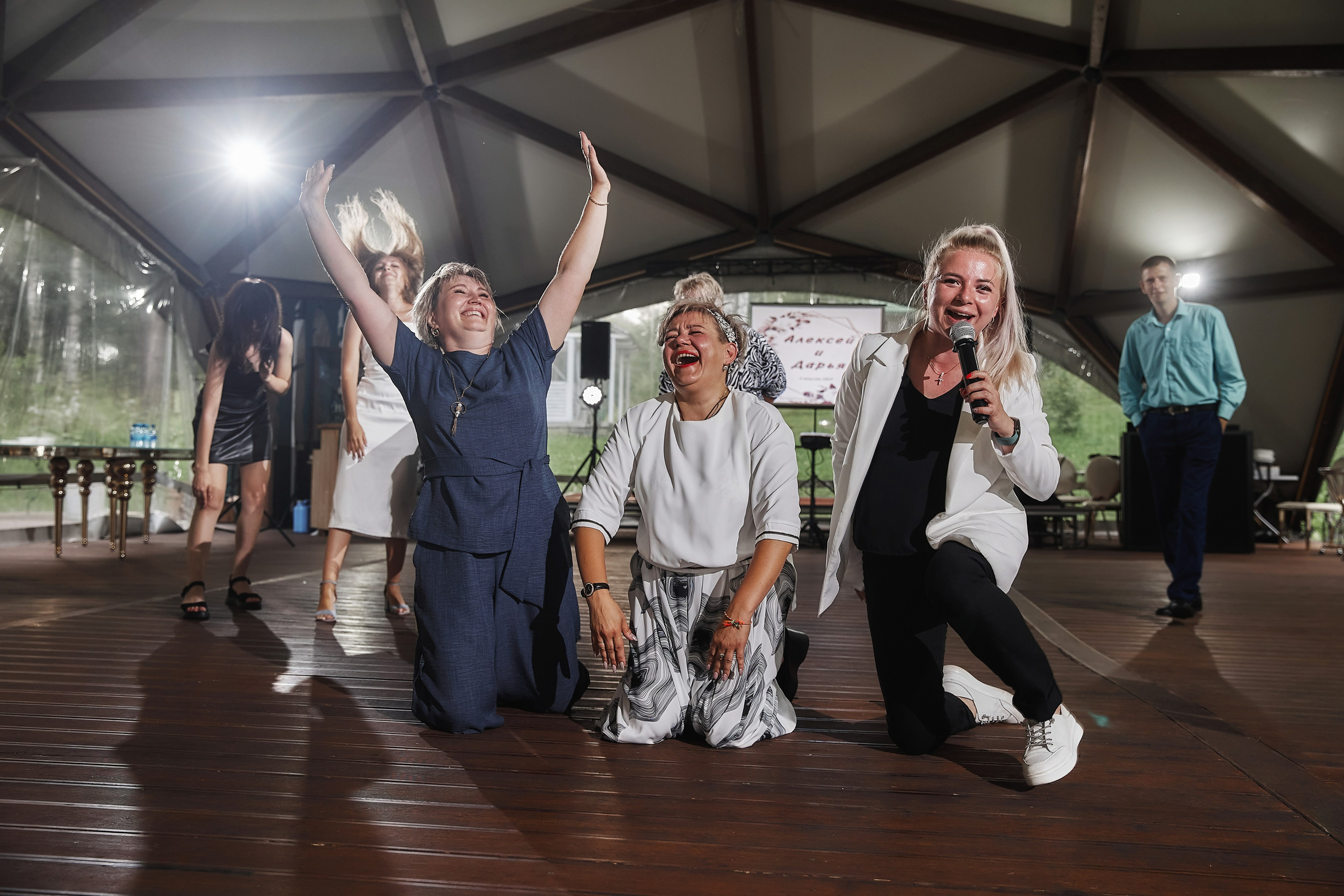 Свадебный проект «Горько» — свадьба Даши и Леши. Свадьба под ключ в Новокузнецке, Прокопьевске, Киселевске