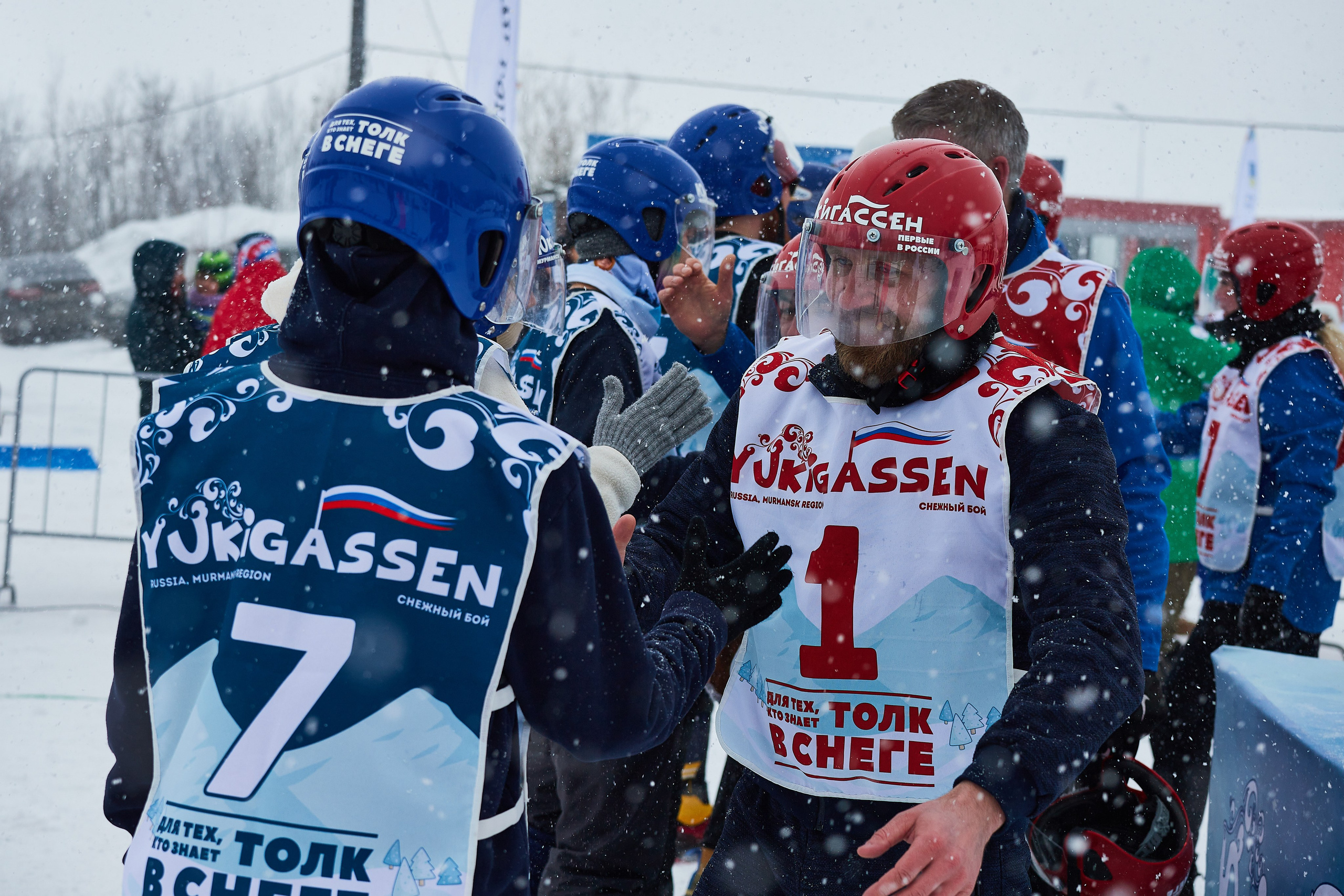 Юкигассен. Фотограф Мурманск Екатерина Мотькина