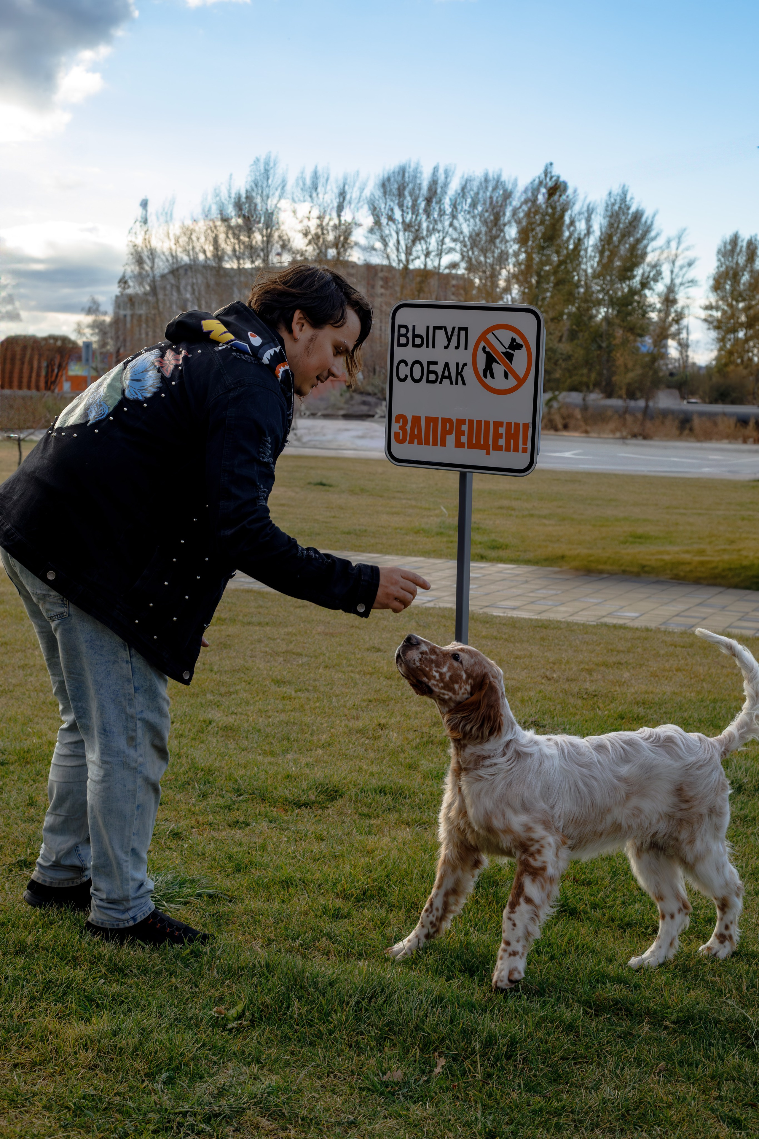 Андрей и Милан. Фотограф Екатерина Козловская