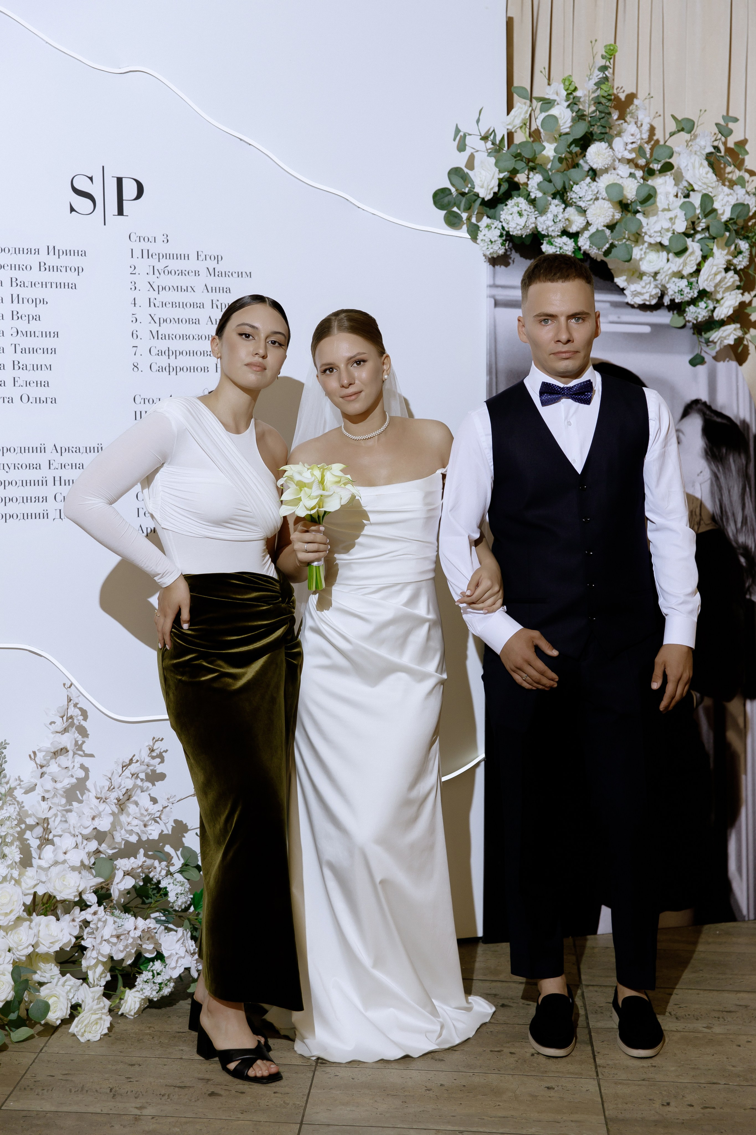 Wedding S&P. Свадебный фотограф Краснодар Юлия Ткаченко