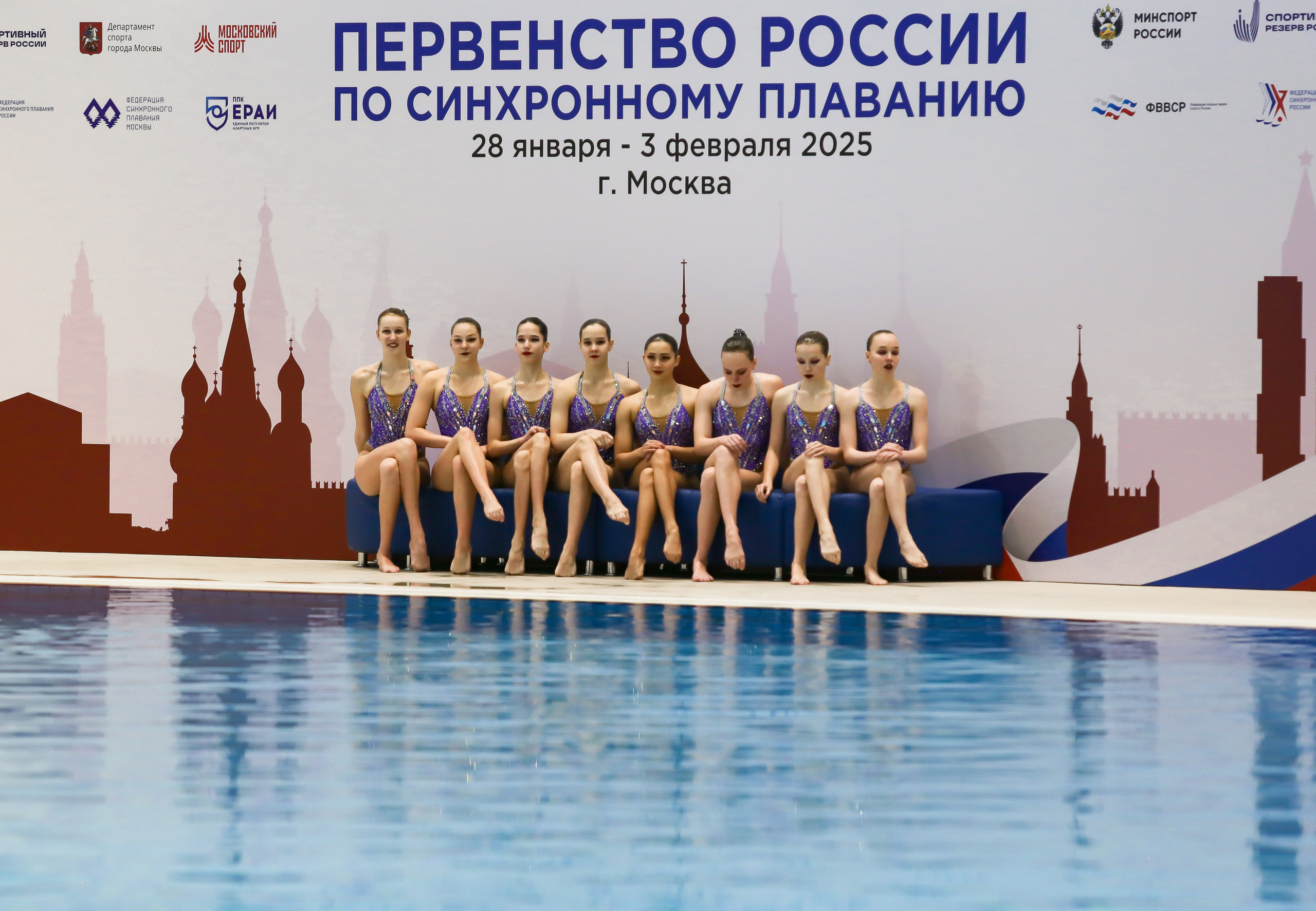 Первенство России по синхронному плаванию. Техническая программа. Группы. Репортажный фотограф в Москве