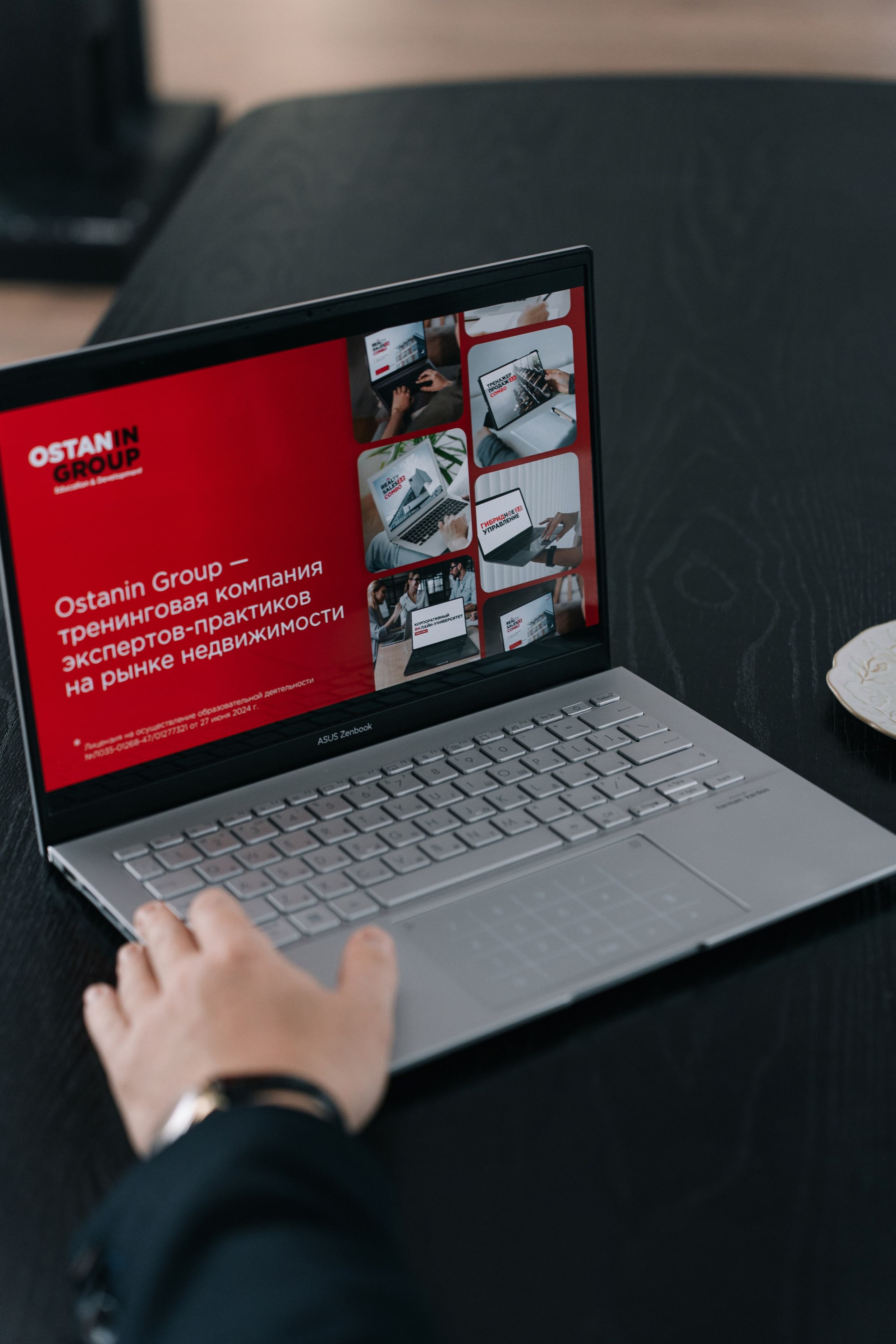 Бизнес фотосессия для сотрудников в фотостудии