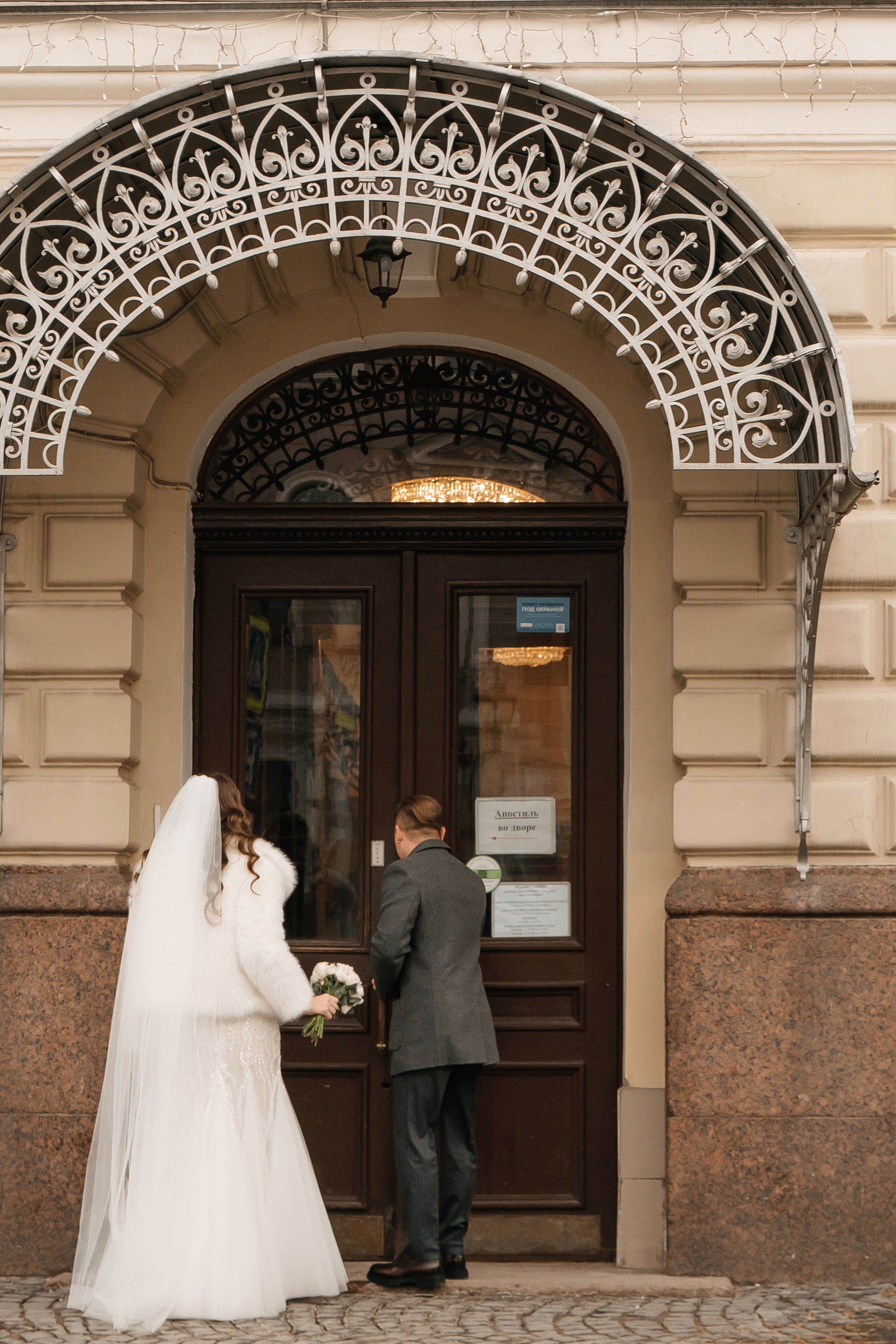 ANONS. Мария — Свадебный фотограф