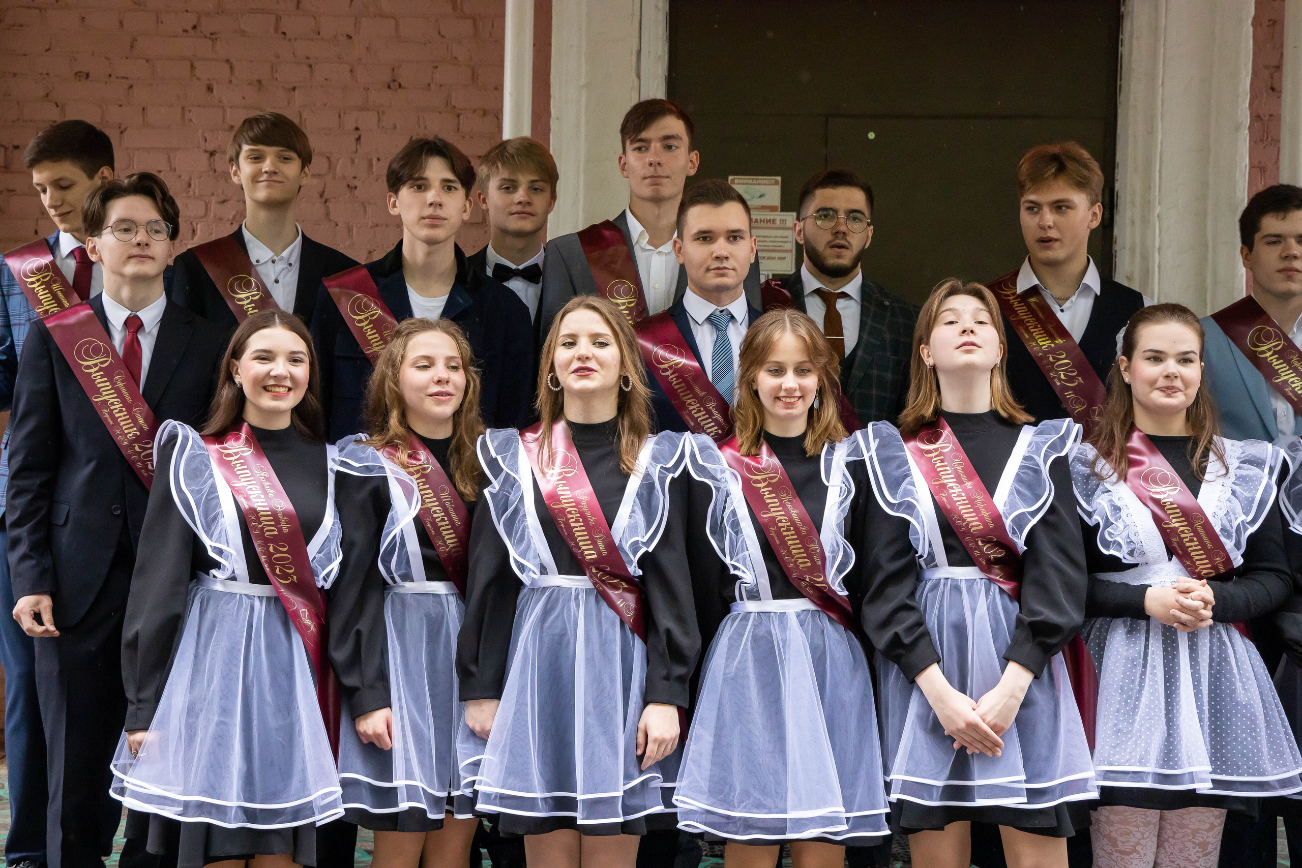 Последний звонок 11 кл. Свадебный фотограф в городе Подольск МО и Москва Крылова Ирина