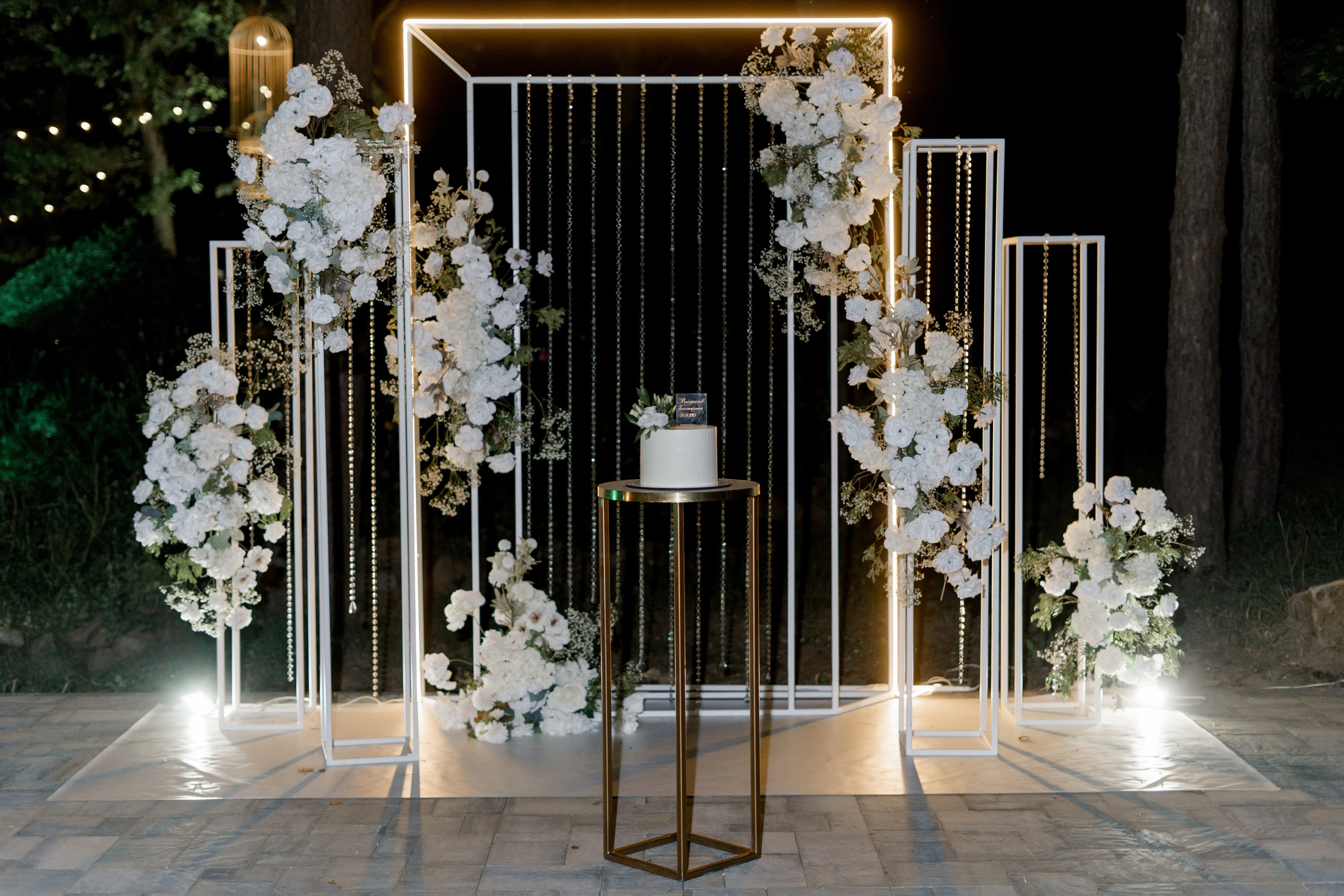 Катя и Влад. Свадебный фотограф Диана Полева