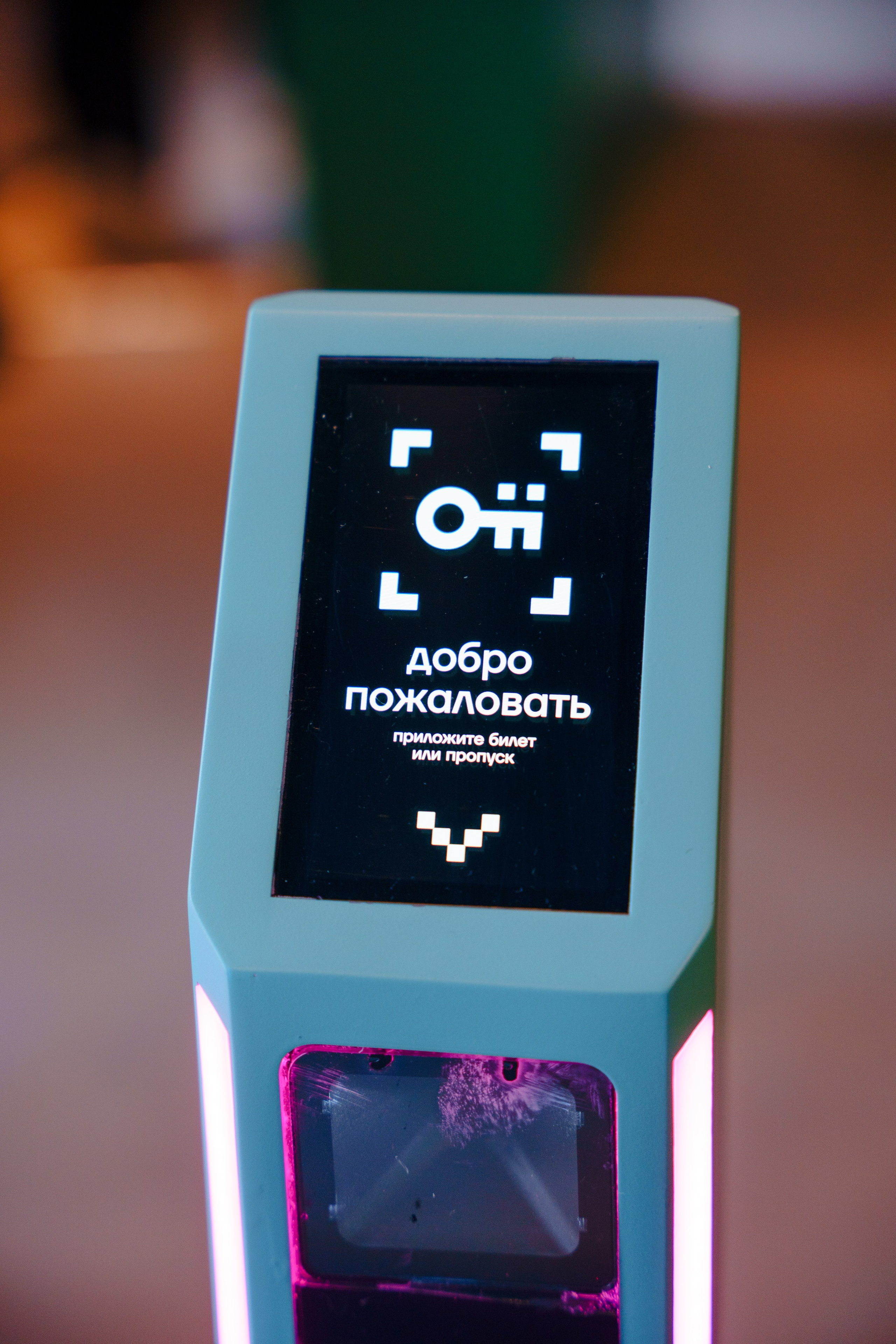 Репортажный фотограф на бизнес конференцию в Кибердом. Репортажный фотограф Москва Сергей Дружинин