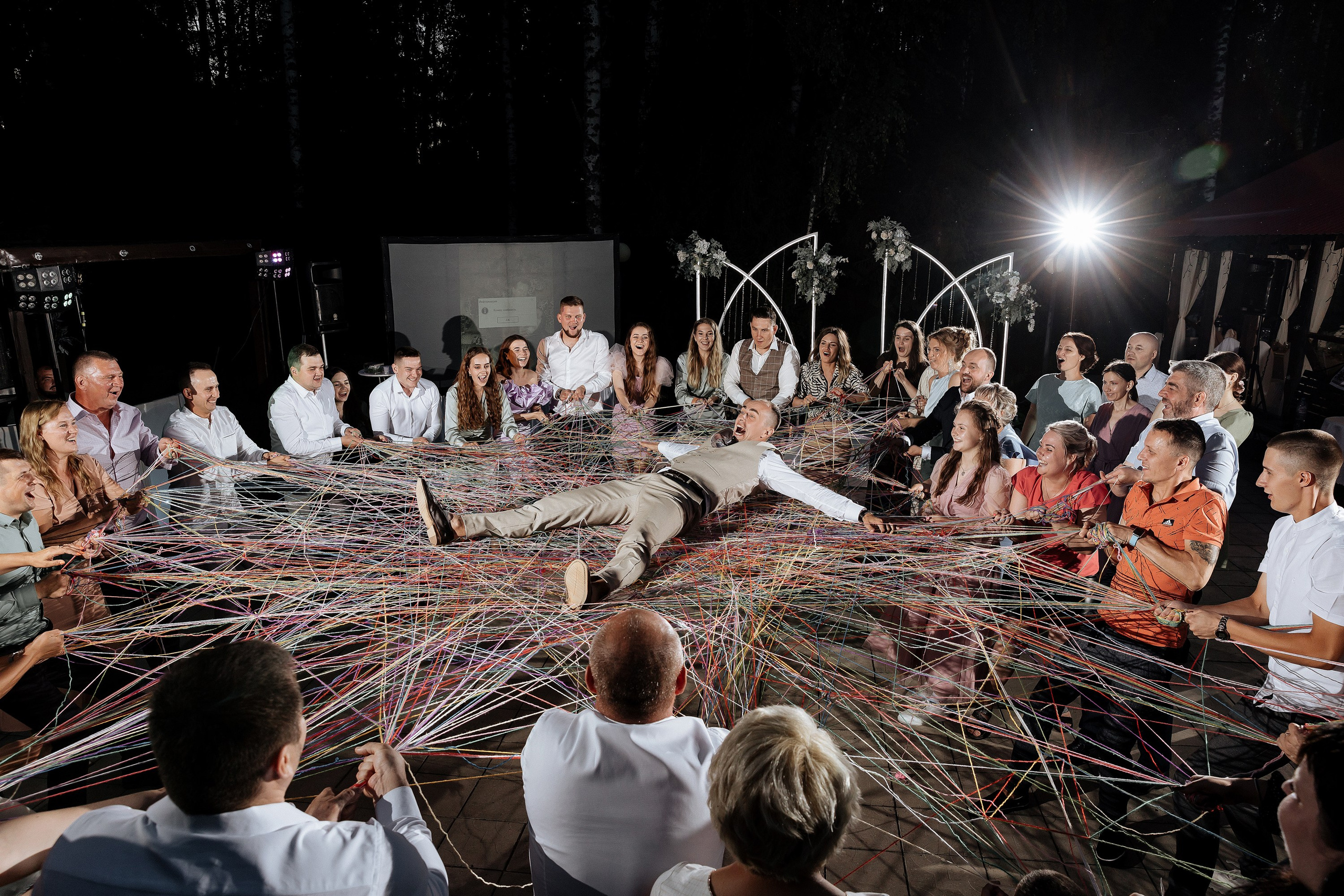 Софья и Леонид. Свадебный фотограф Анастасия Пелевина