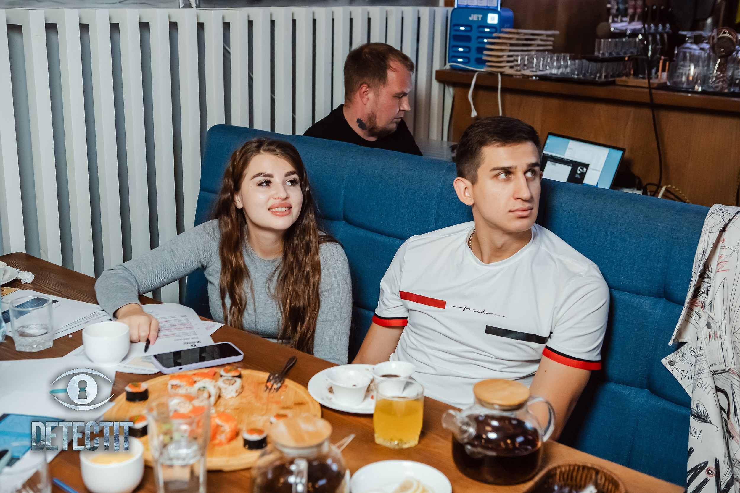 Detectit. Кипятком Павлодар