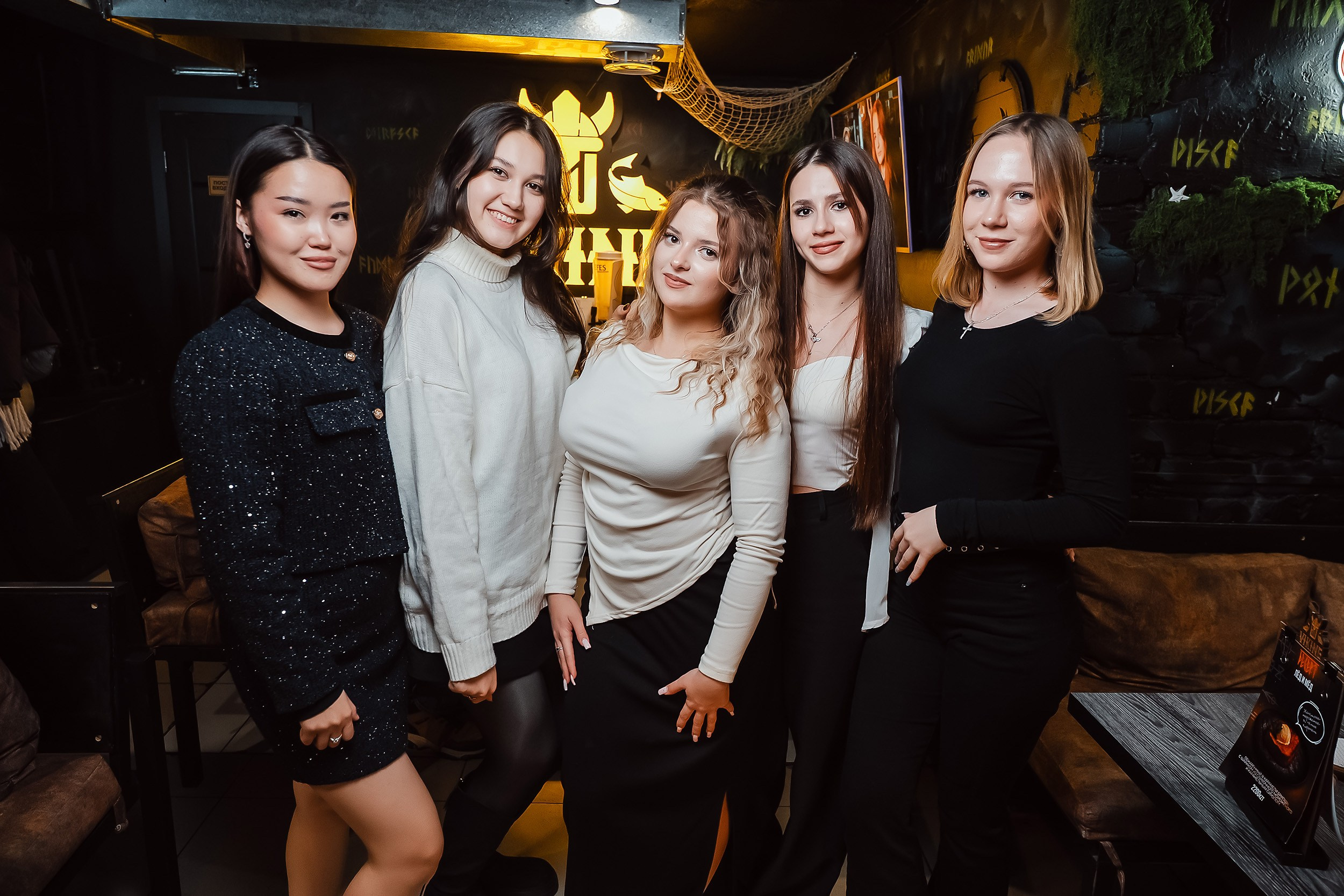 Viking. Кипятком Павлодар