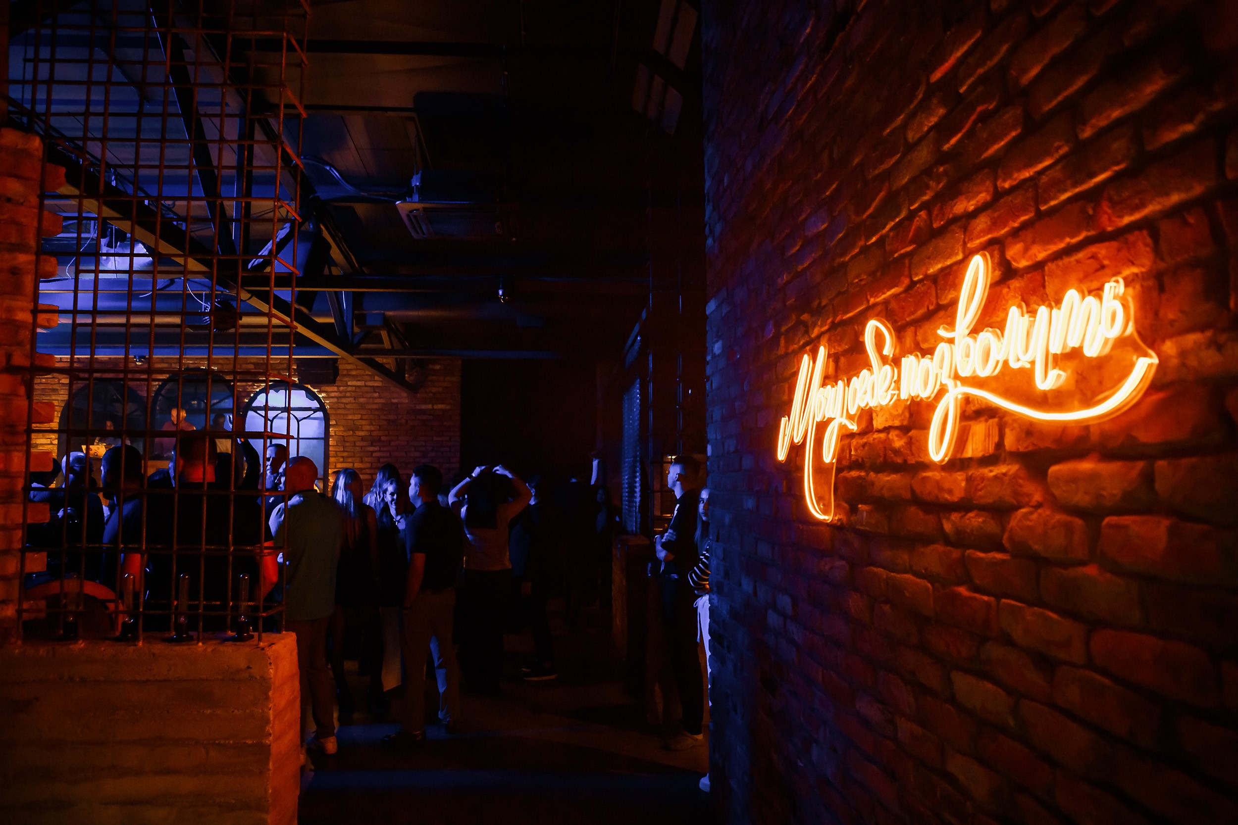 Hudson. Кипятком Павлодар