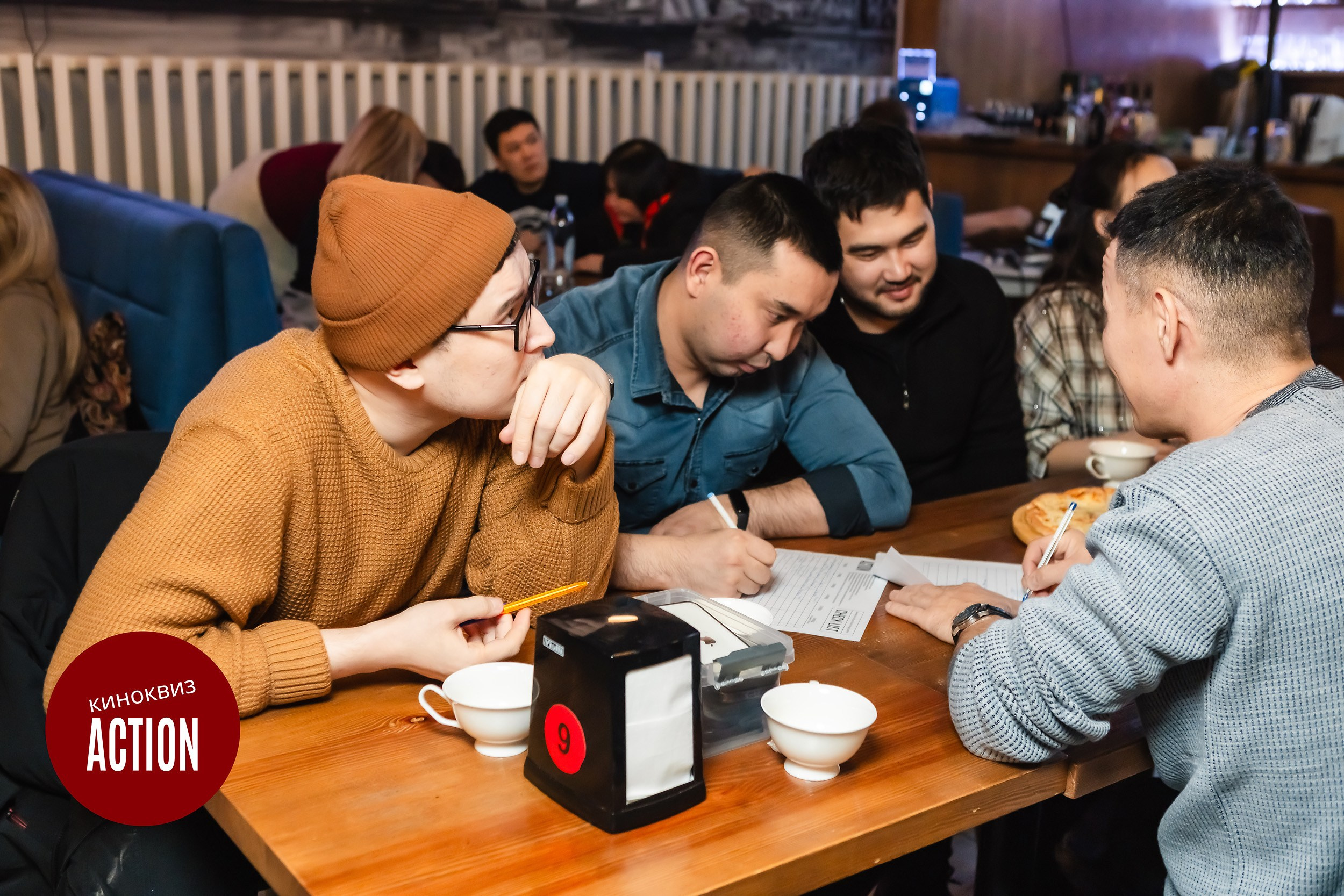 Action Quiz. Кипятком Павлодар