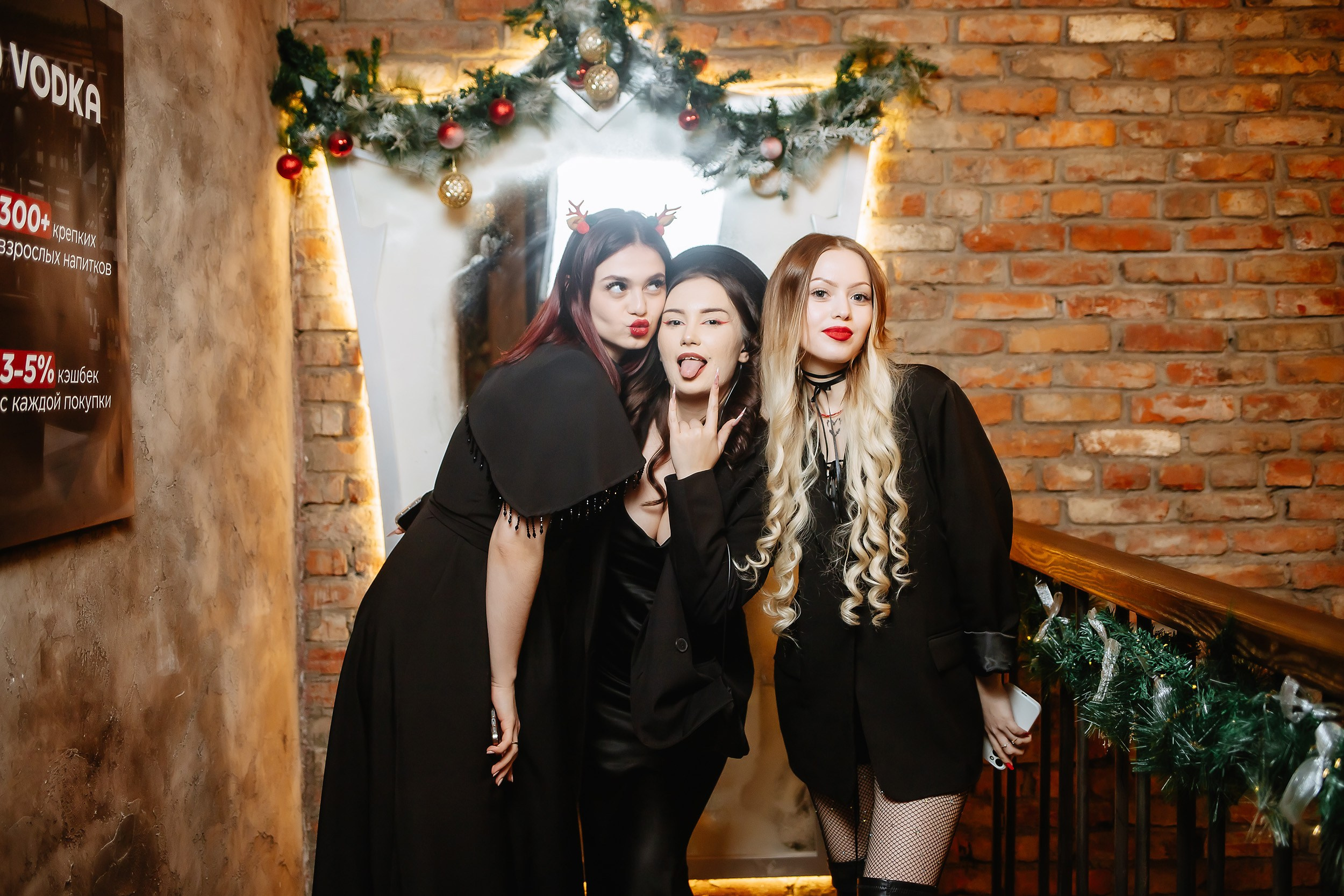 Hudson. Кипятком Павлодар