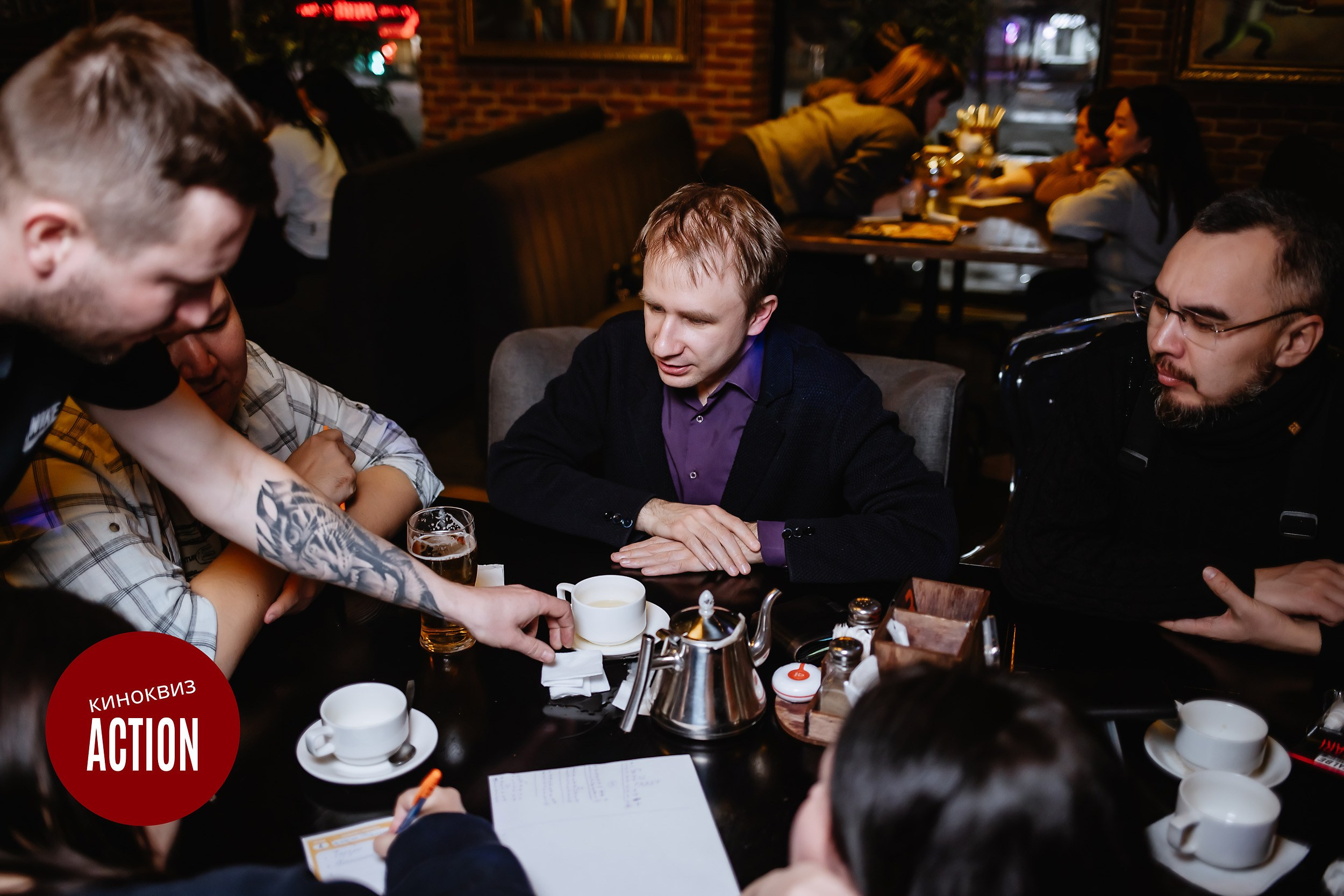 Action Quiz. Кипятком Павлодар