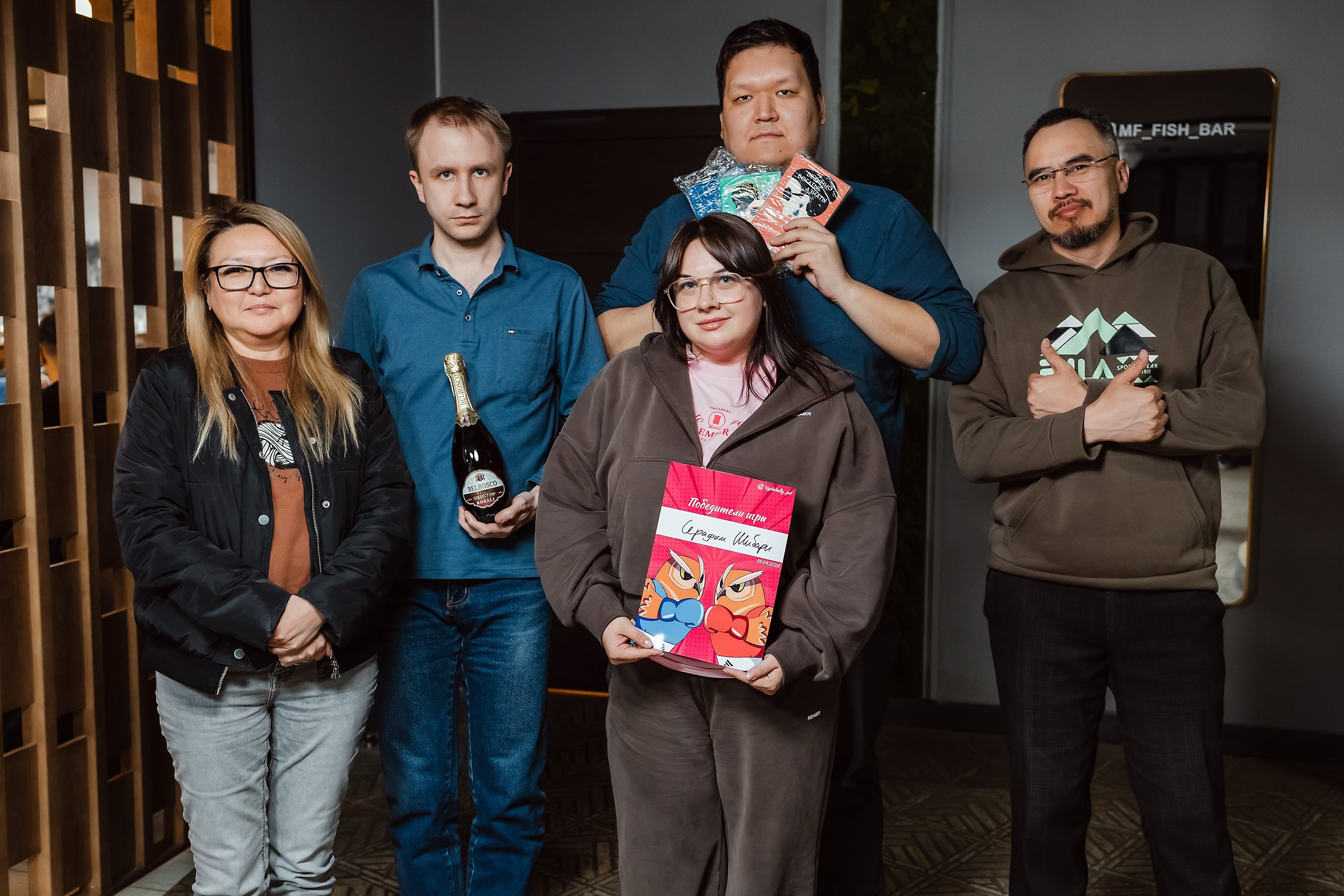 VysheBally Quiz. Кипятком Павлодар