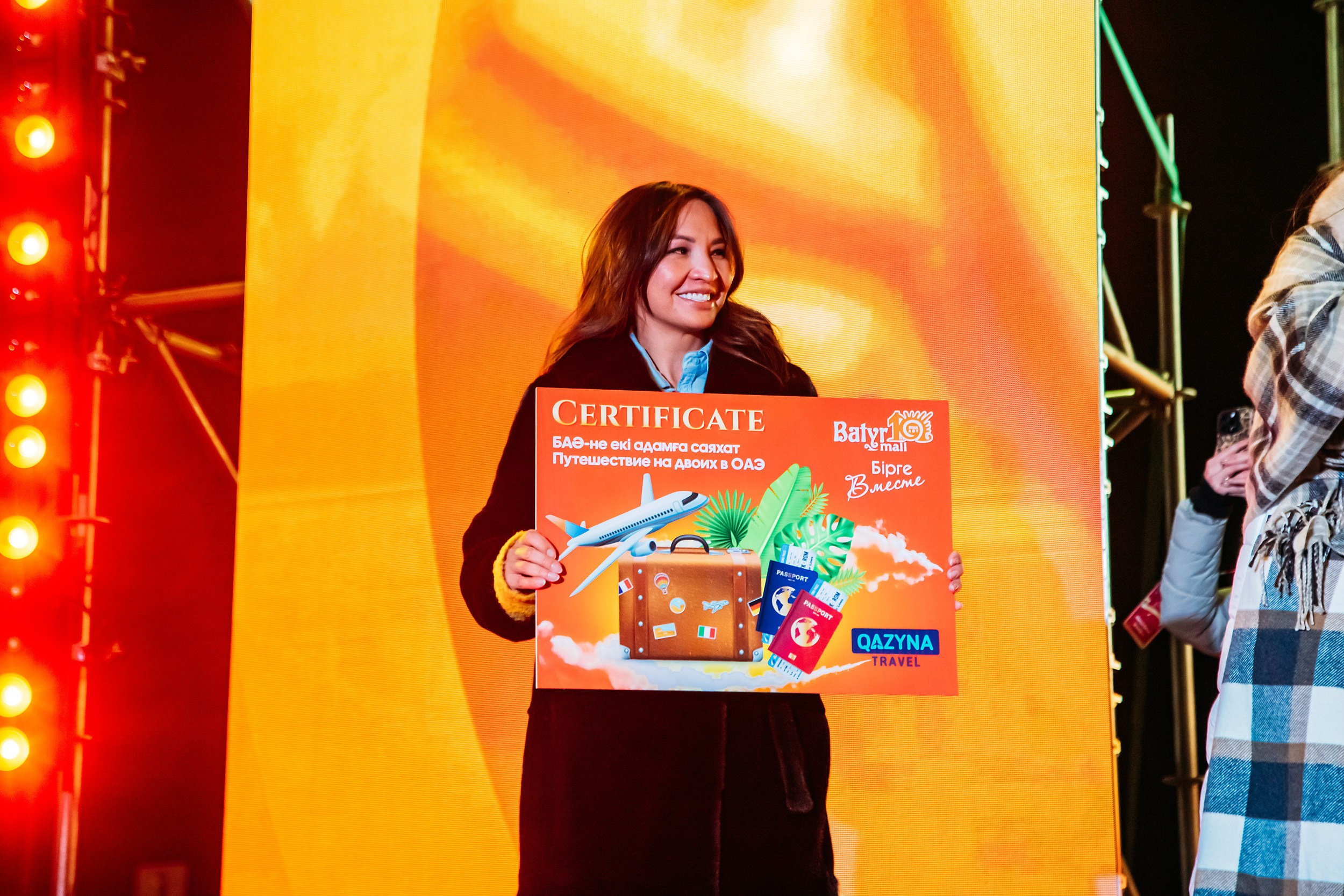 10 лет BatyrMall. Кипятком Павлодар