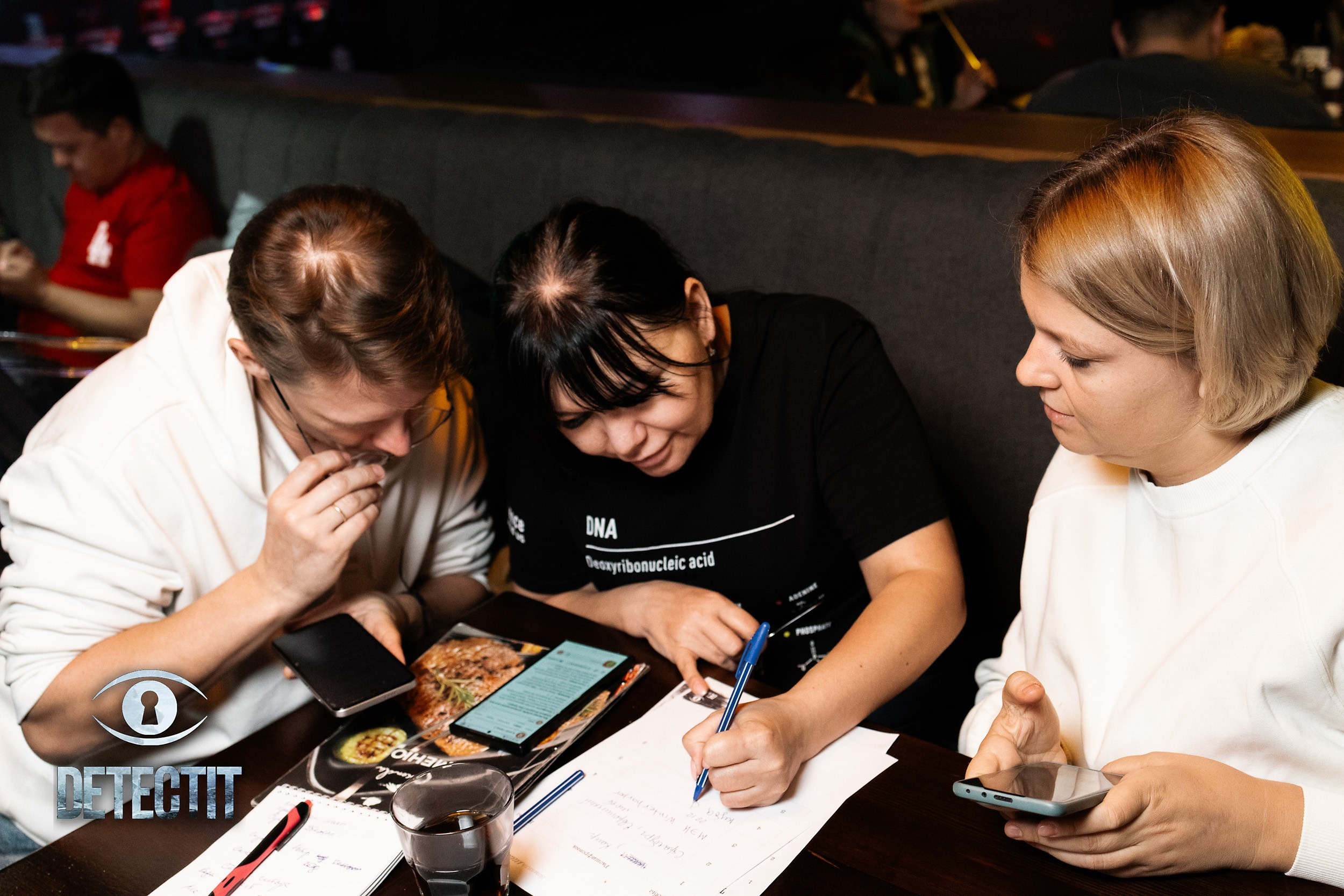 Detectit. Кипятком Павлодар