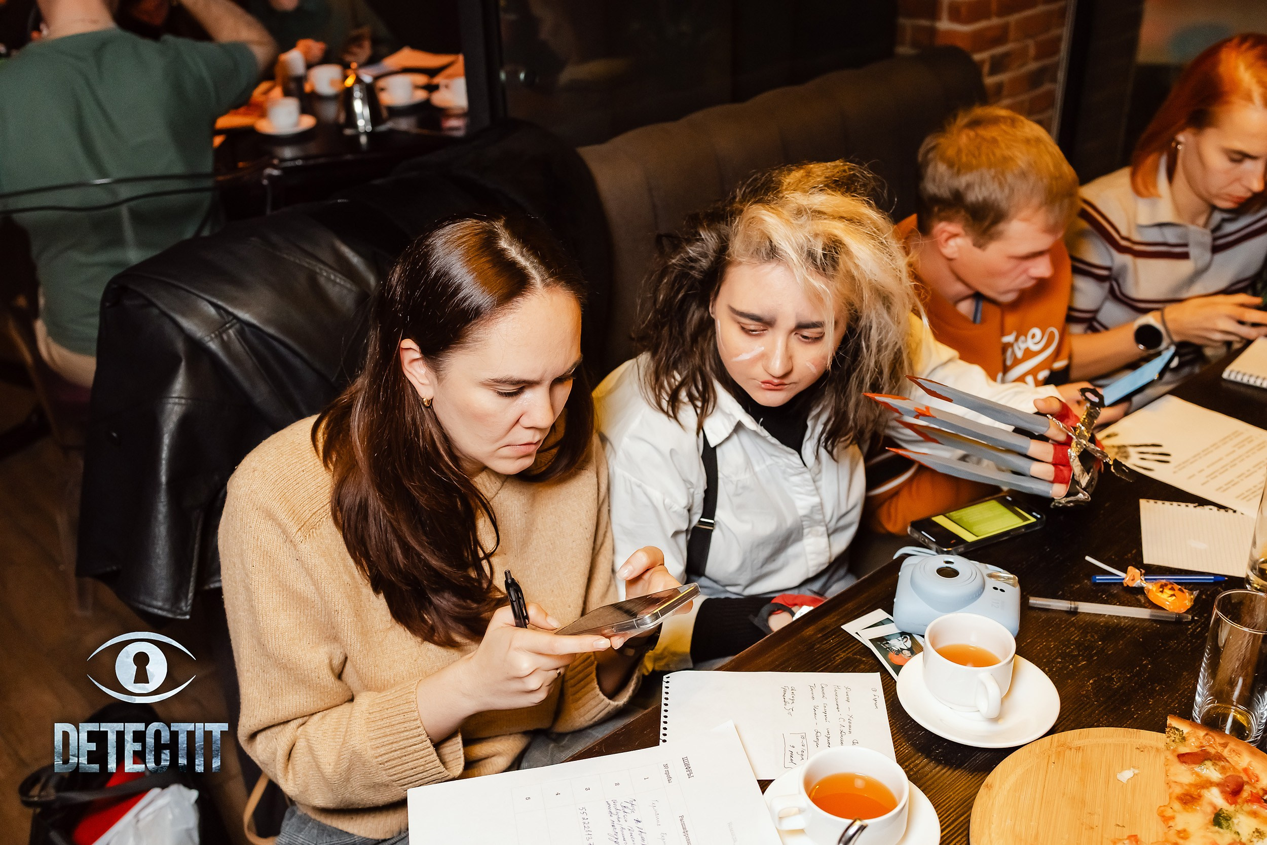 Detectit. Кипятком Павлодар