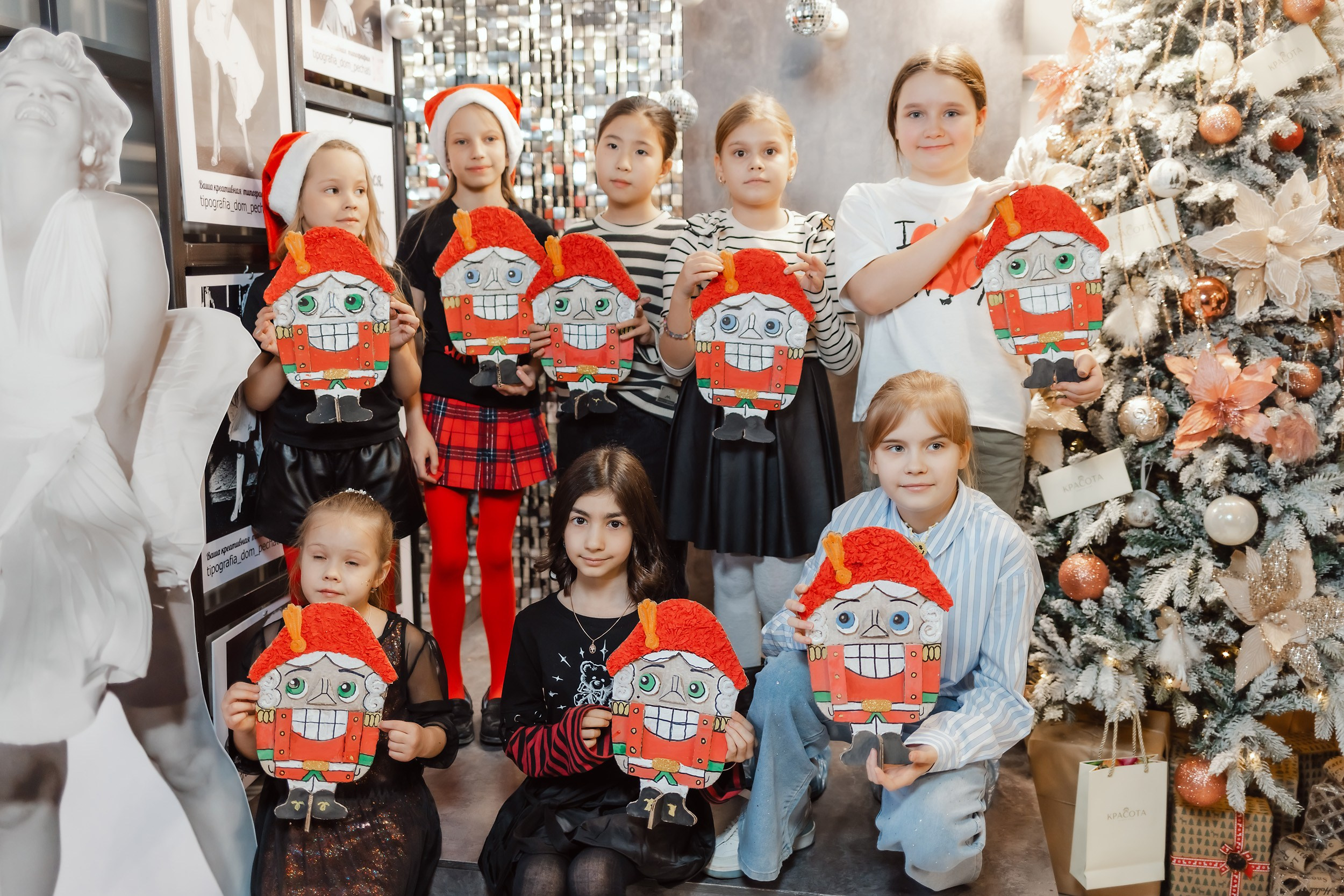 Новогодний Арбат В Красоте. Кипятком Павлодар