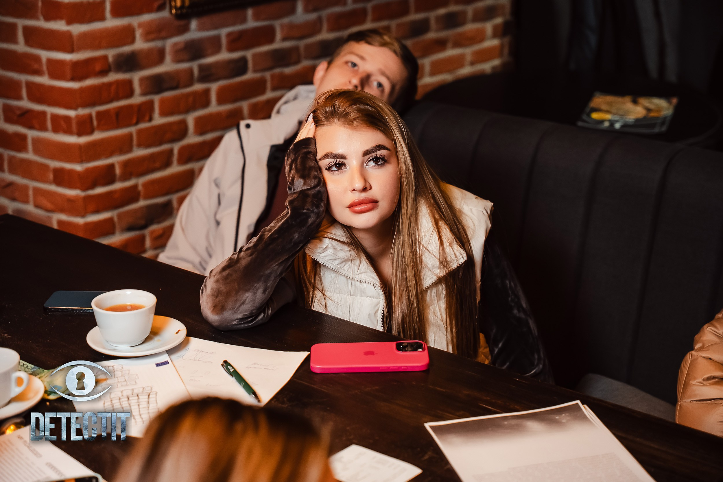 Detectit. Кипятком Павлодар