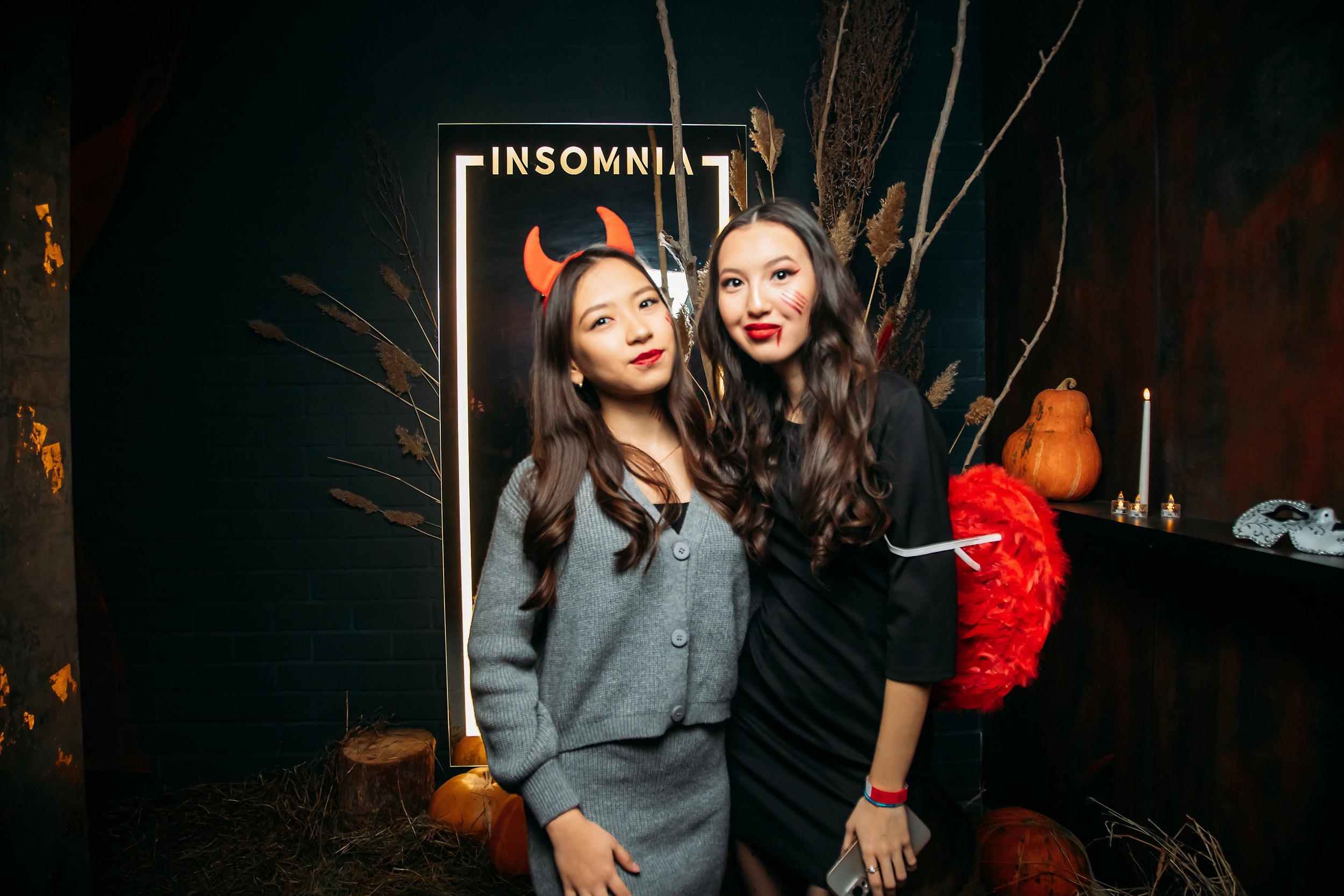 Insomnia. Кипятком Павлодар