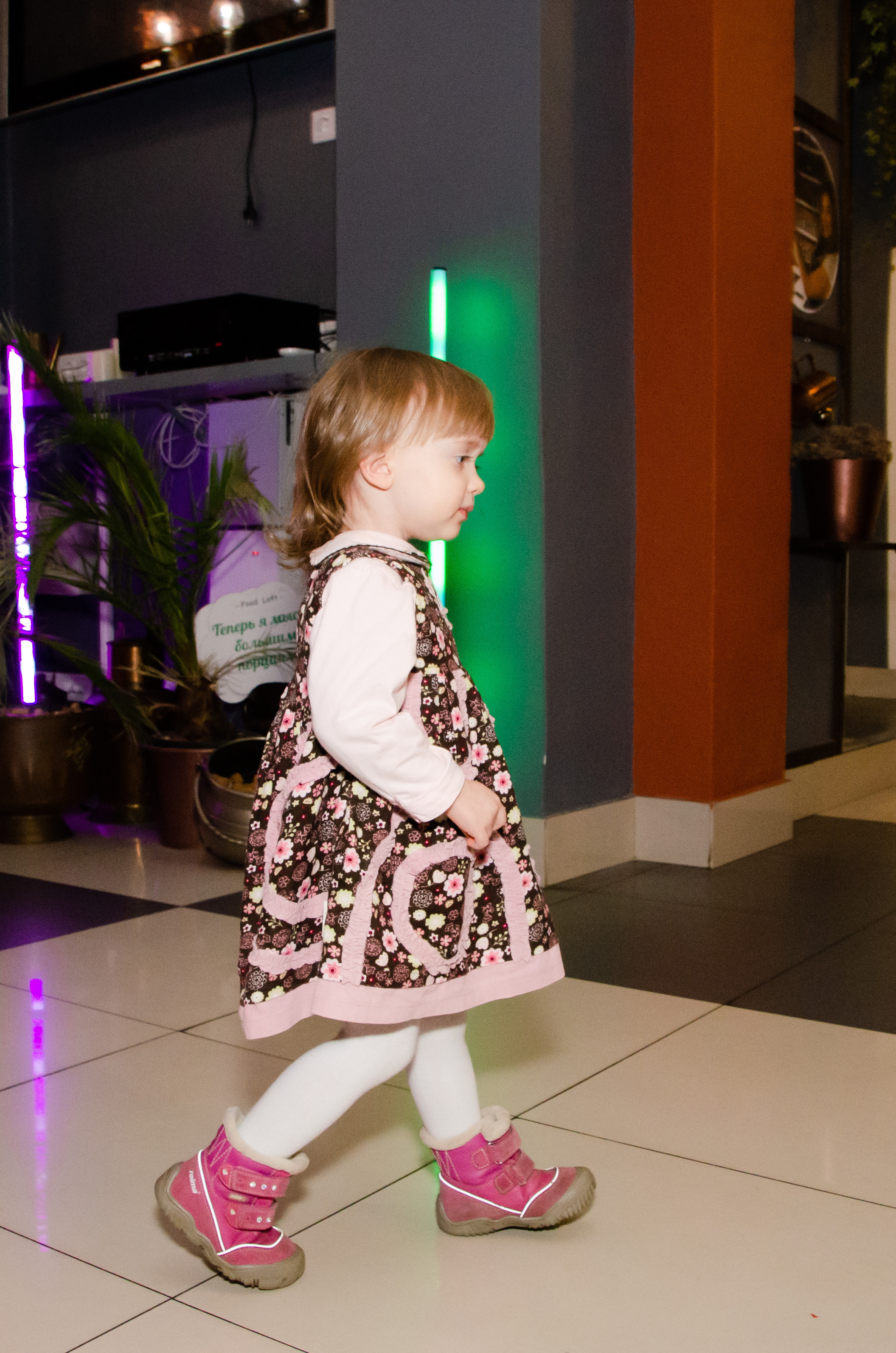 Детский День Рождения. Мария Твилла