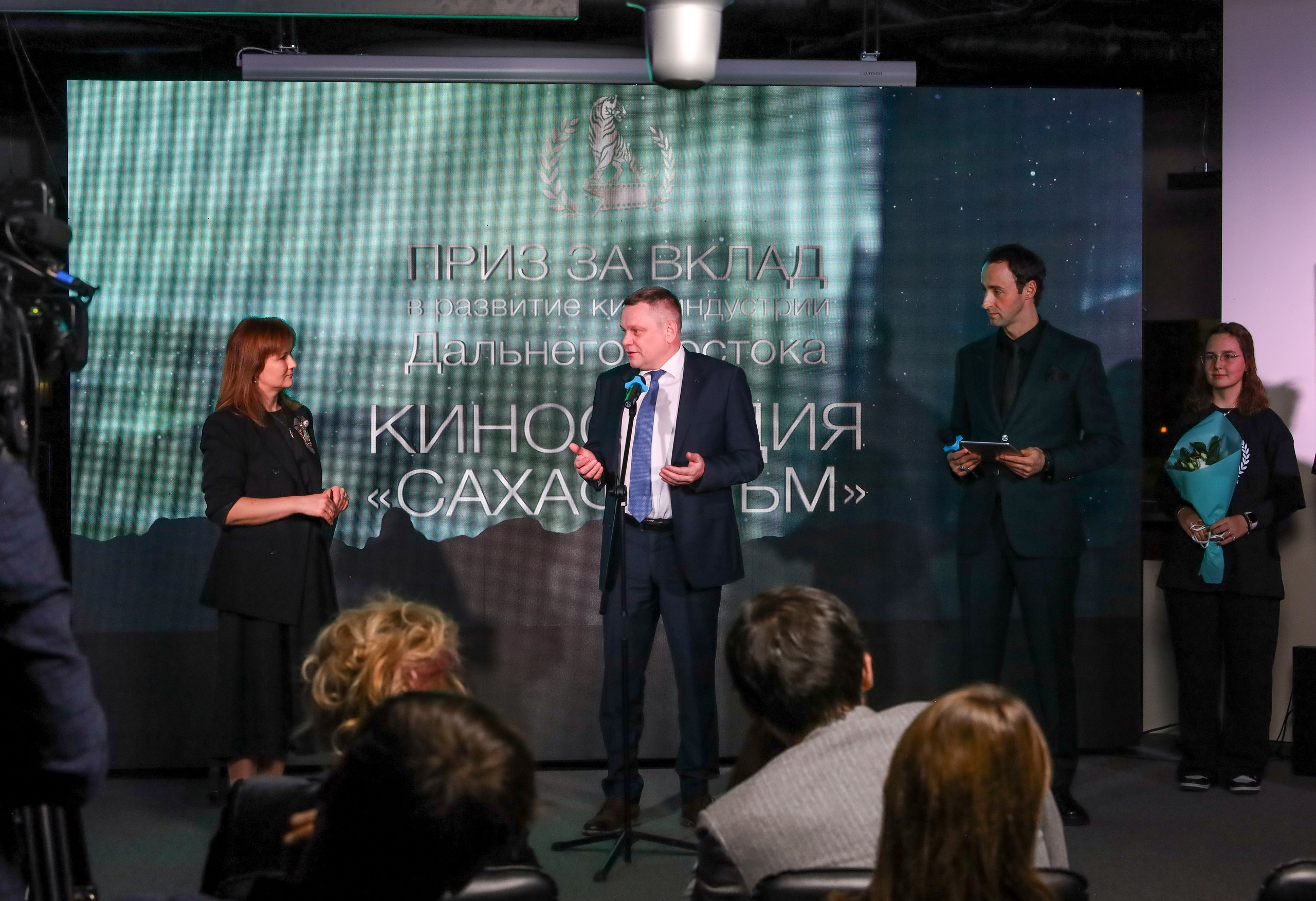 ДАЛЬНЕВОСТОЧНАЯ КИНОПРЕМИЯ 2024. Фотограф мероприятий Ирина Каширина